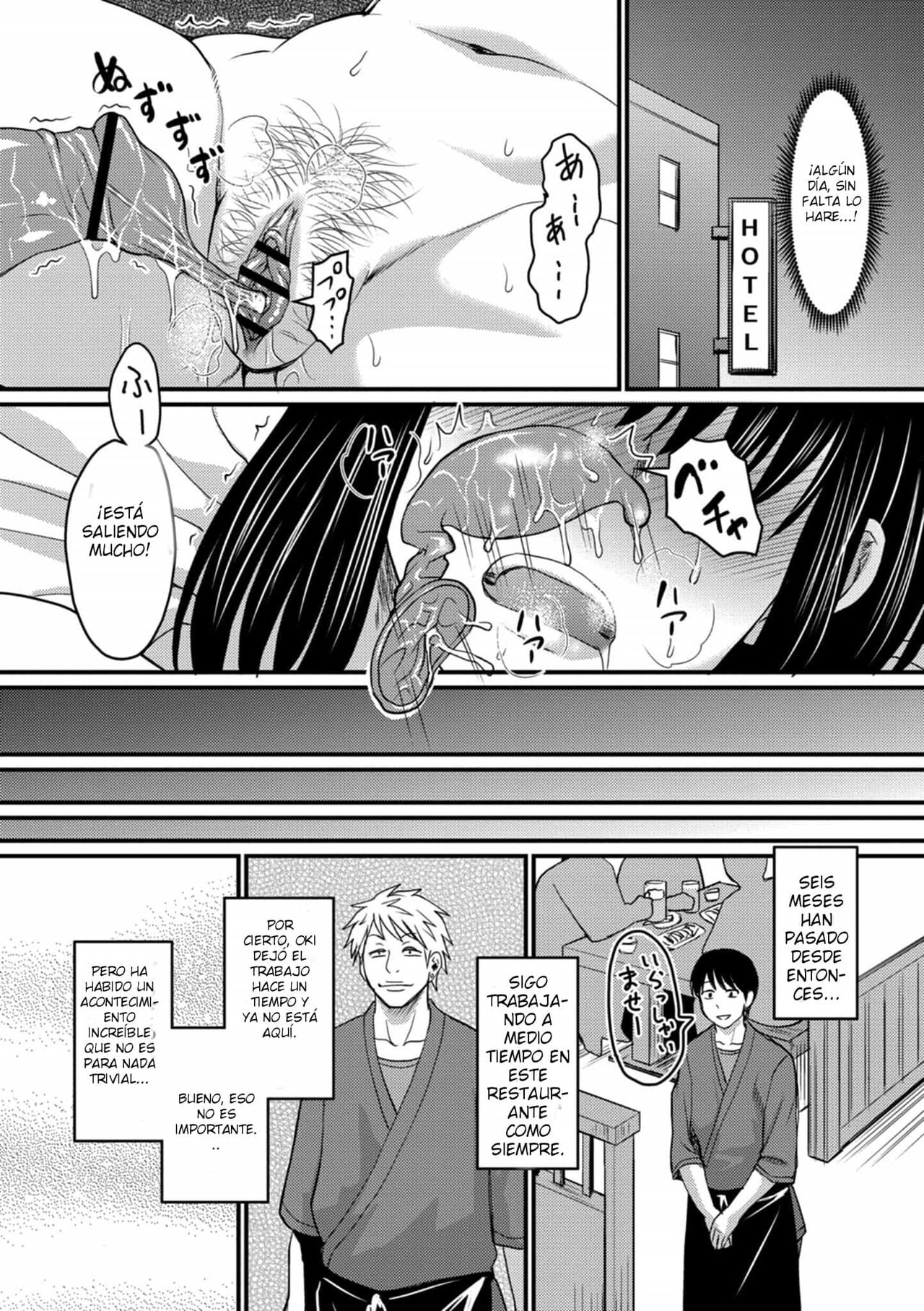 [Jirou] Kanojo wa Dare no Mono...? | ¿de quién es...? (Kare Yori Suki ni Natte Shimaimashita) [Spanish] [Digital] 이미지 번호 6
