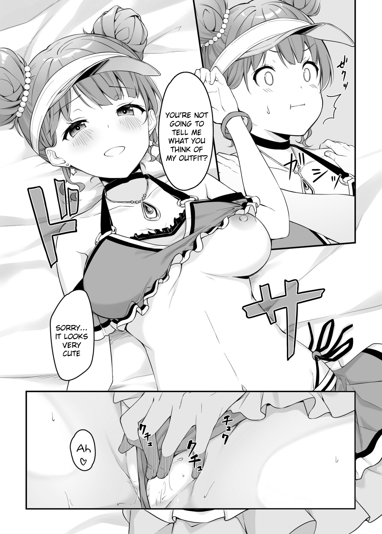 (C101) [Tuned by AIU (Aiu)] HONEY SCORE III Mizugi no Himari wa Shigekiteki (BanG Dream!) [English] numero di immagine  17