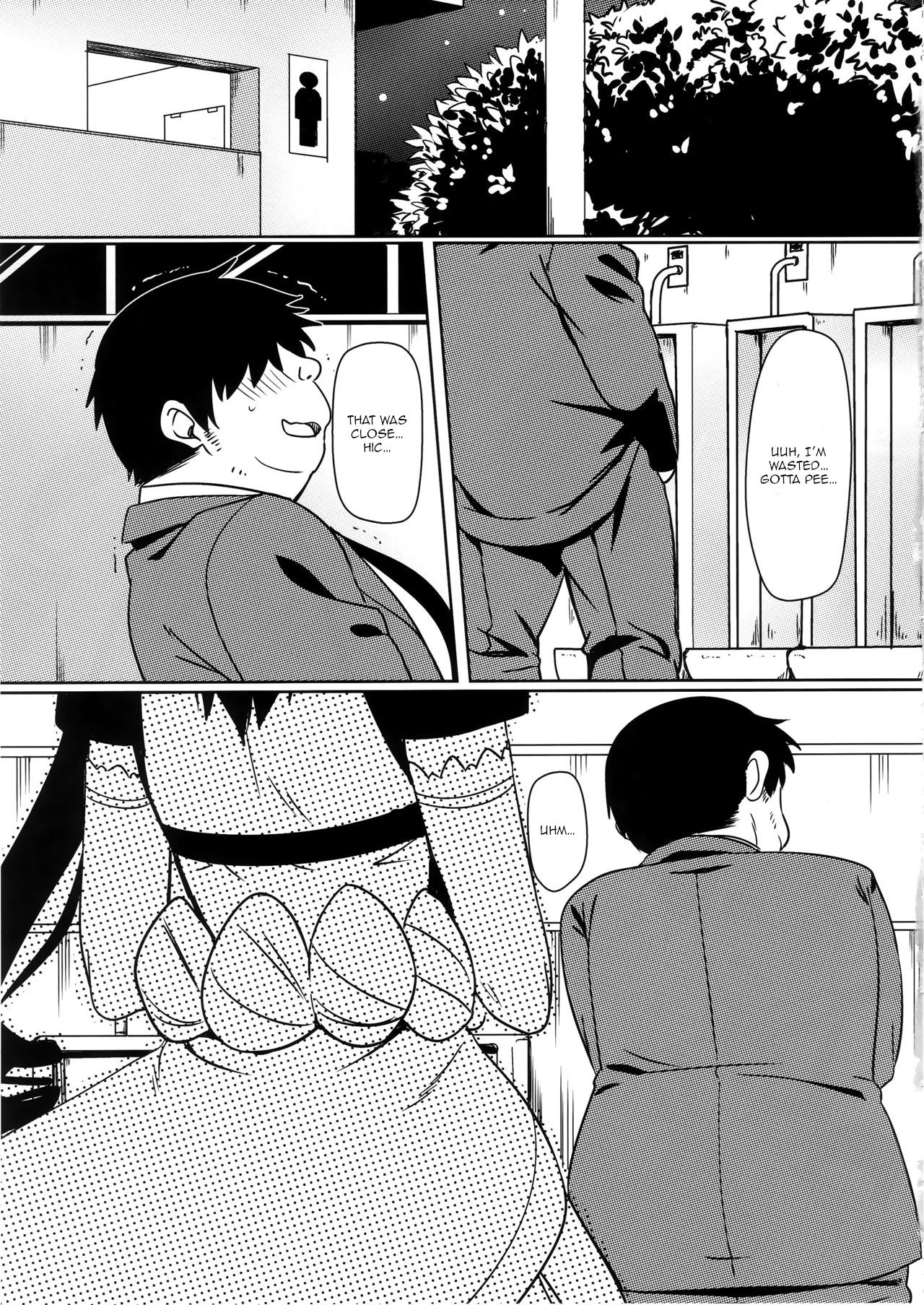 (C96) [Kaminari-neko (Eitarou)] Yamikoi -Saimin- 4 (Nisekoi) [English] [HypnoMangaEditor] image number 2