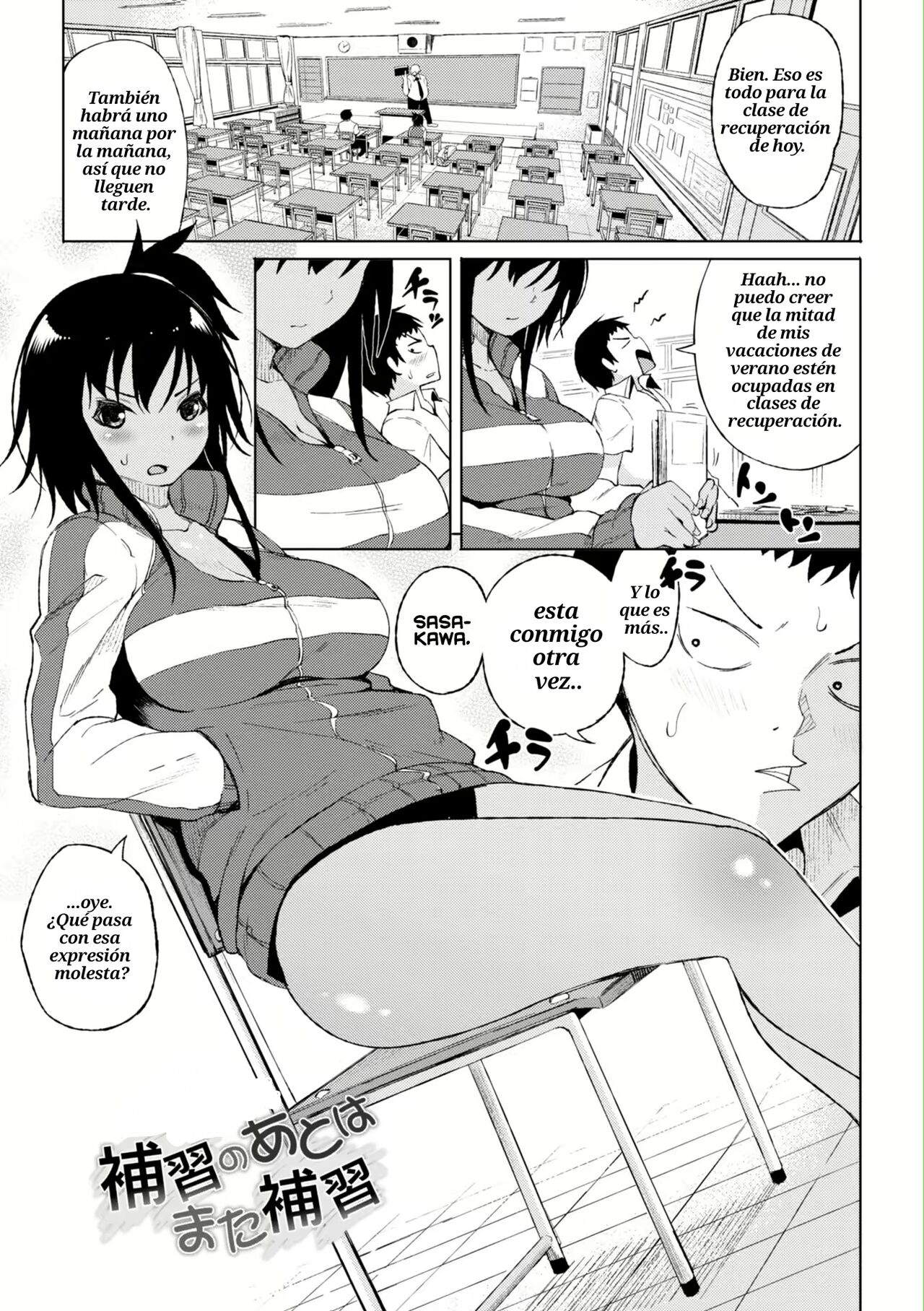 [Nagai Kusa] Watashi no Torokeru Shikyuu ni Hatsu Kiss Shite Cap. 01, 05-07 [Spanish] [John + No lo comprendo + XHentai95 + Kalock] [Digital] 图片编号 3