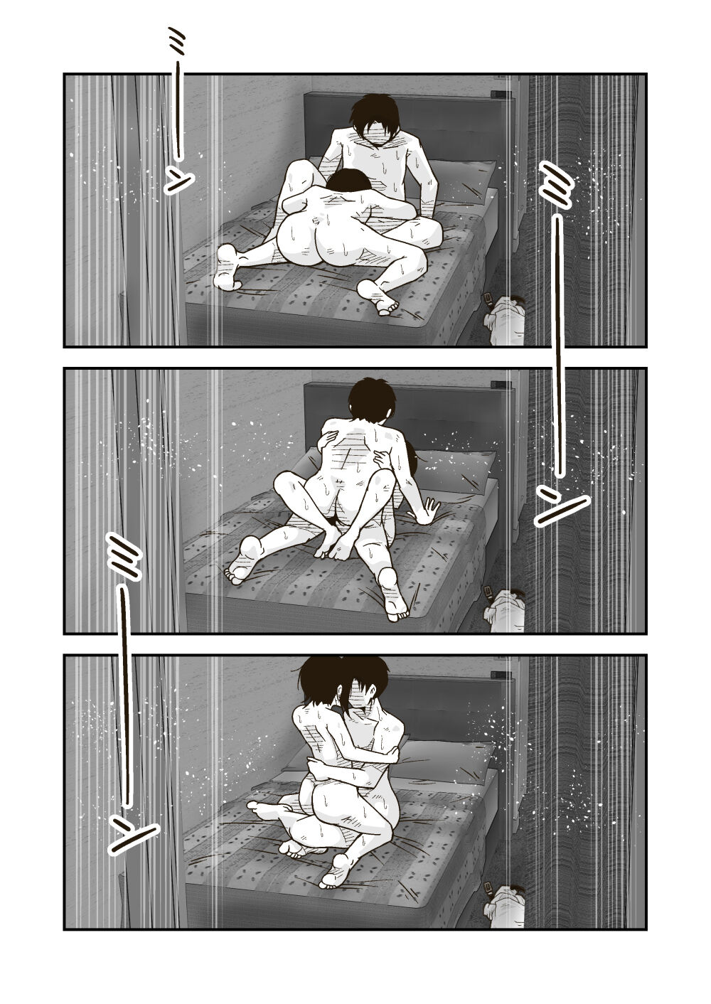 [GalleryCraft (Craft)]  Wataru-kun to Himitsu no Natsu | 小渡與秘密之夏  [Chinese] image number 28