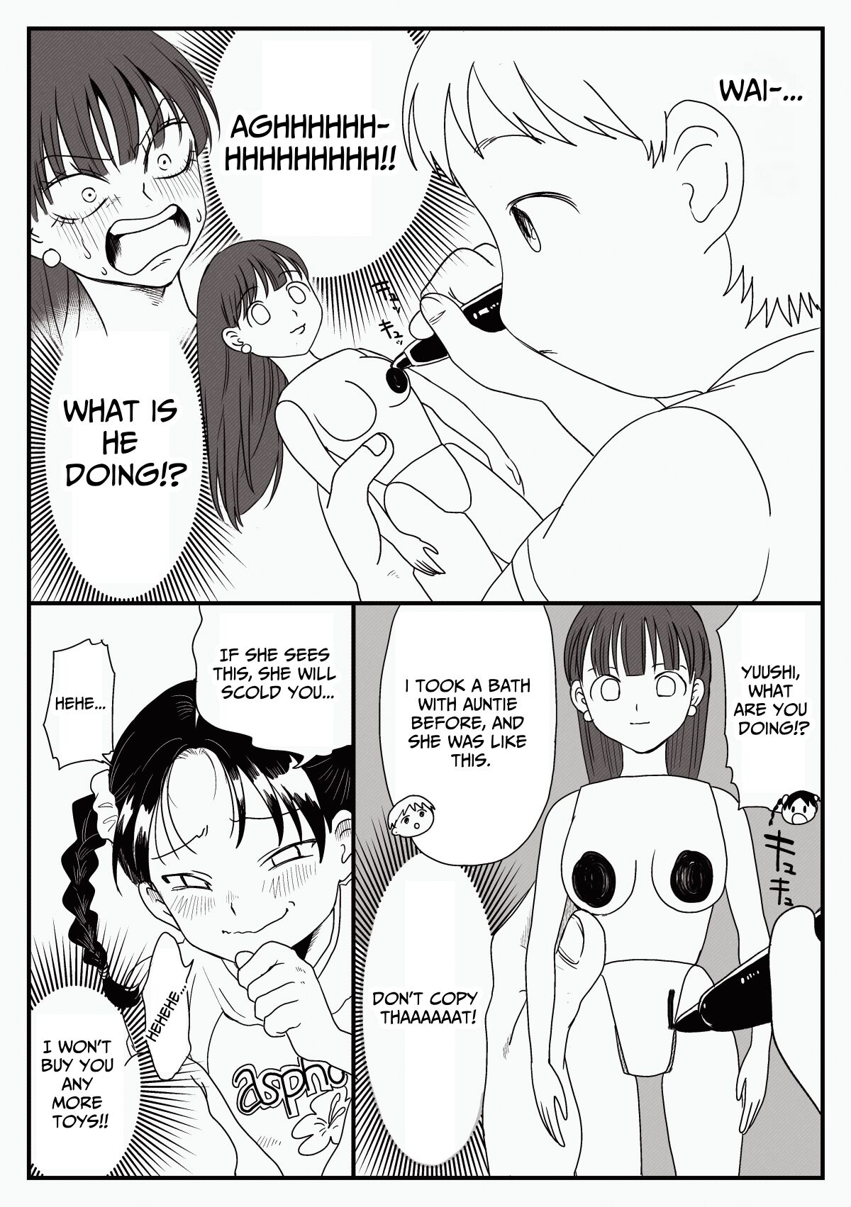 [ENG Ver.] [Dollyfication] I Became A Toy!?     chillmokesi image number 7