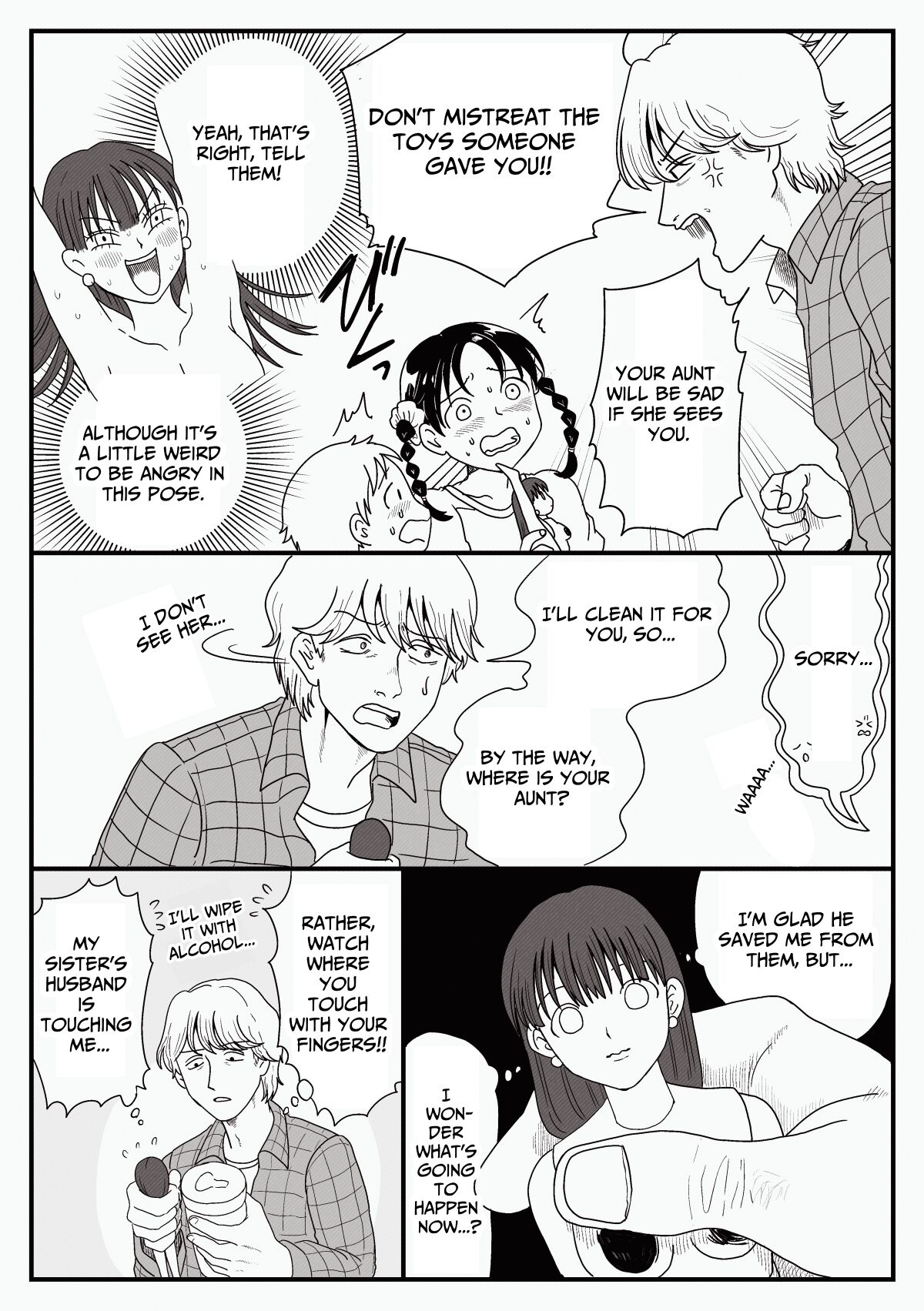 [ENG Ver.] [Dollyfication] I Became A Toy!?     chillmokesi image number 9