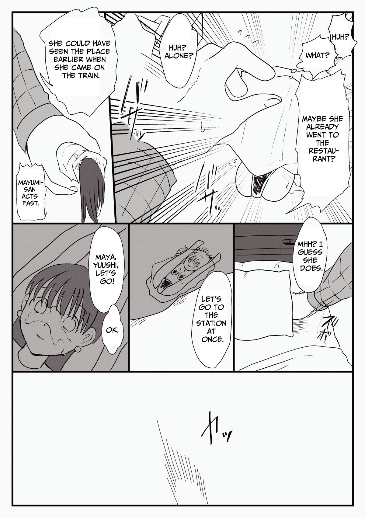 [ENG Ver.] [Dollyfication] I Became A Toy!?     chillmokesi image number 14