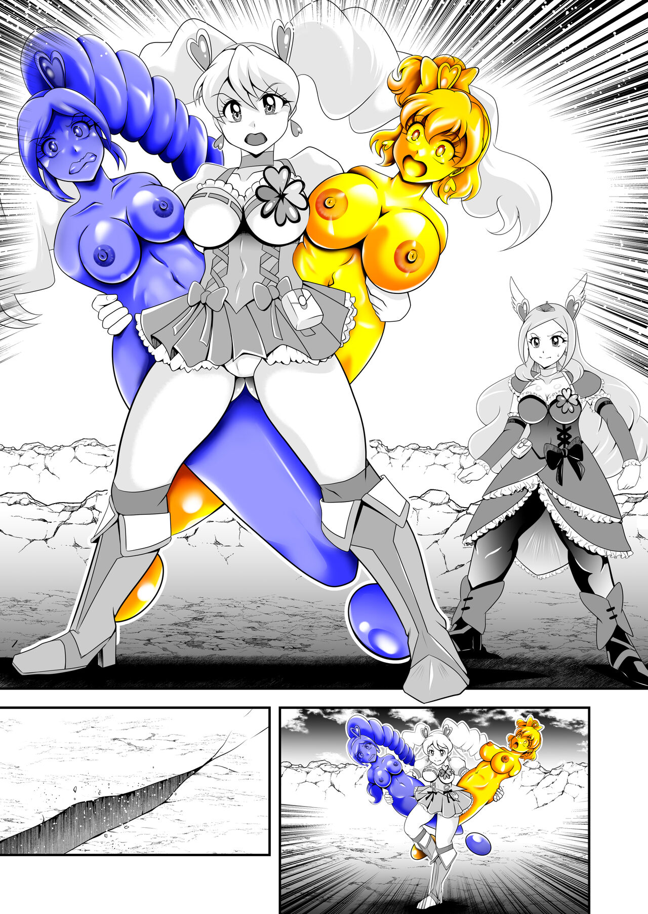 ビックリ!にされたフレッシュ Bildnummer 20