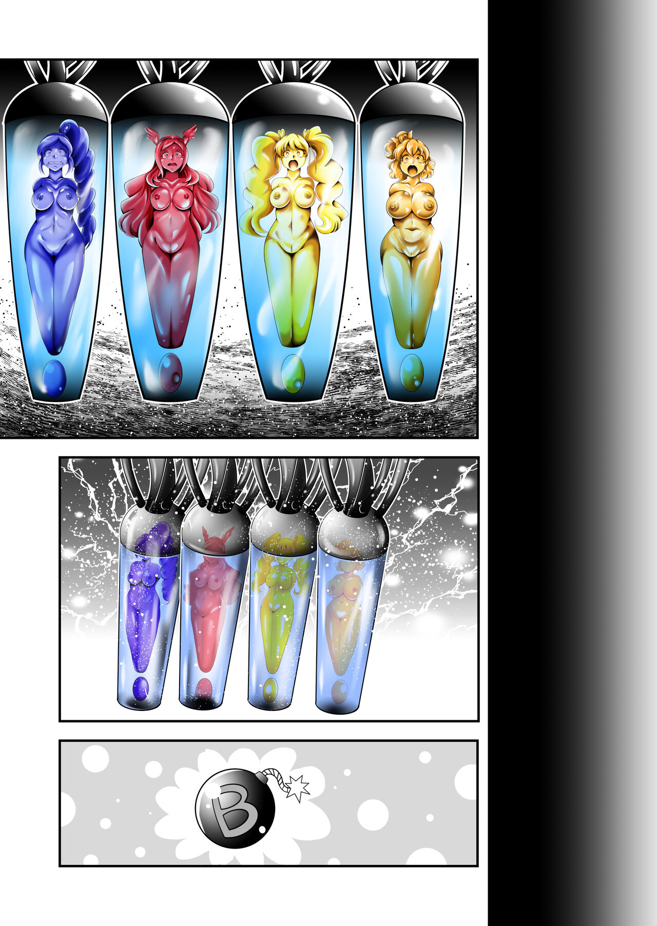 ビックリ!にされたフレッシュ Bildnummer 25