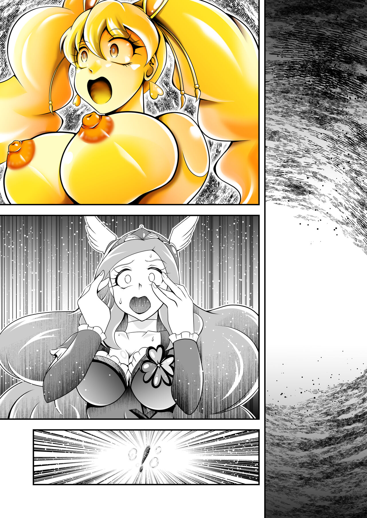 ビックリ!にされたフレッシュ Bildnummer 31