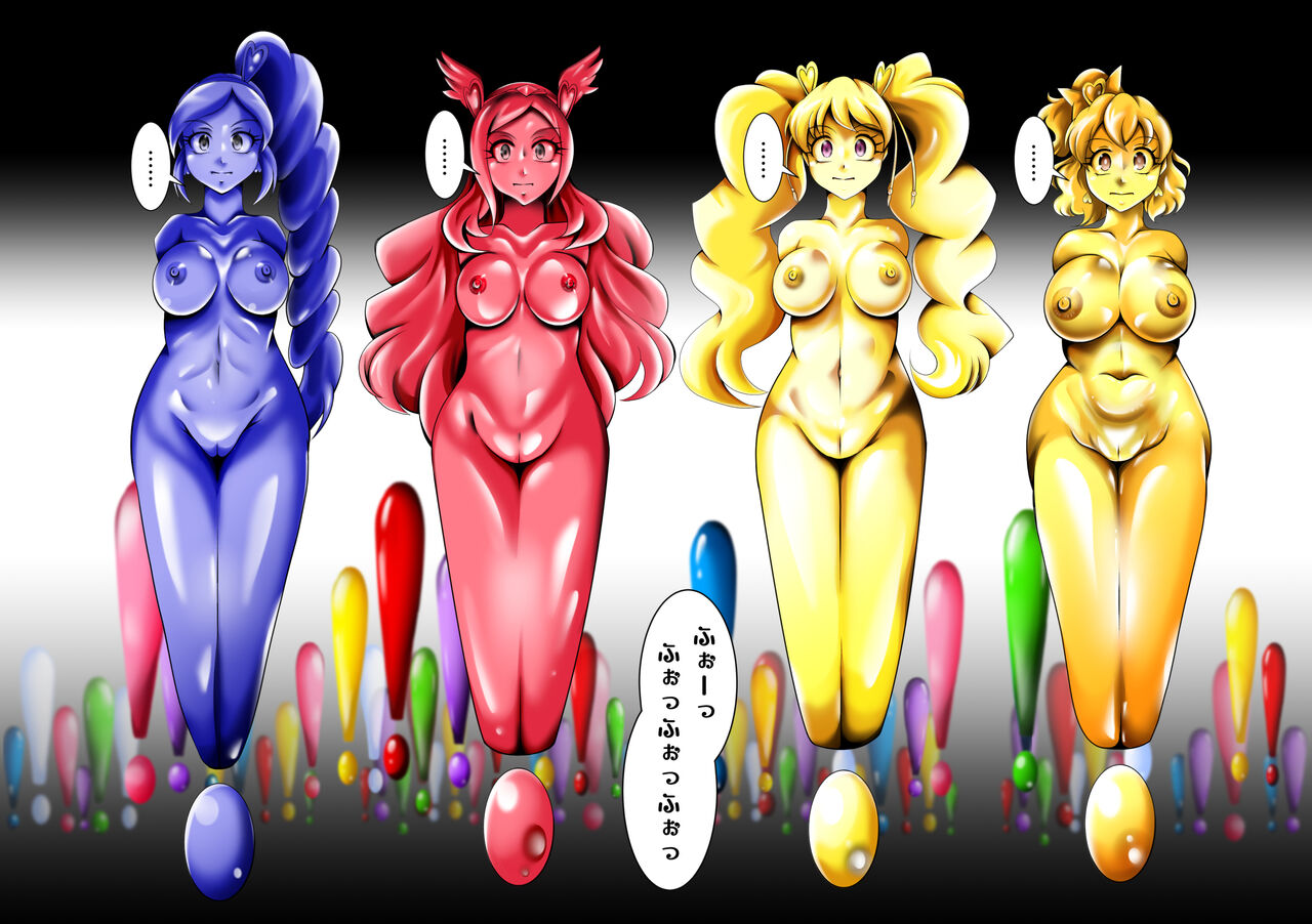 ビックリ!にされたフレッシュ Bildnummer 42