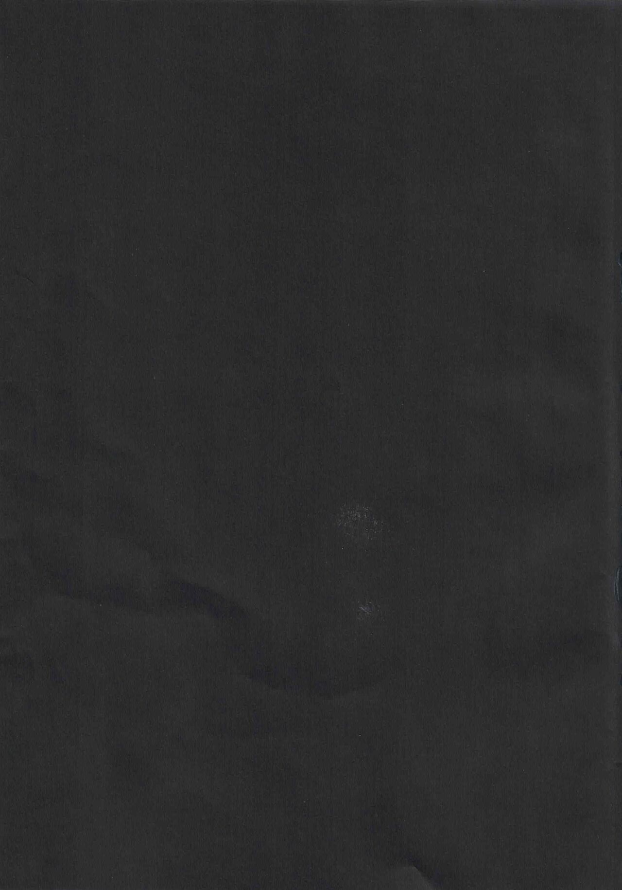 [Kemoyuru (Akahito, Anchors)] K-MOBEY (Touhou Project) Bildnummer 2