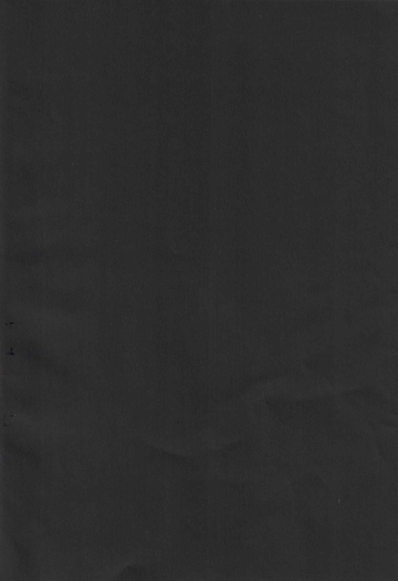 [Kemoyuru (Akahito, Anchors)] K-MOBEY (Touhou Project) Bildnummer 3