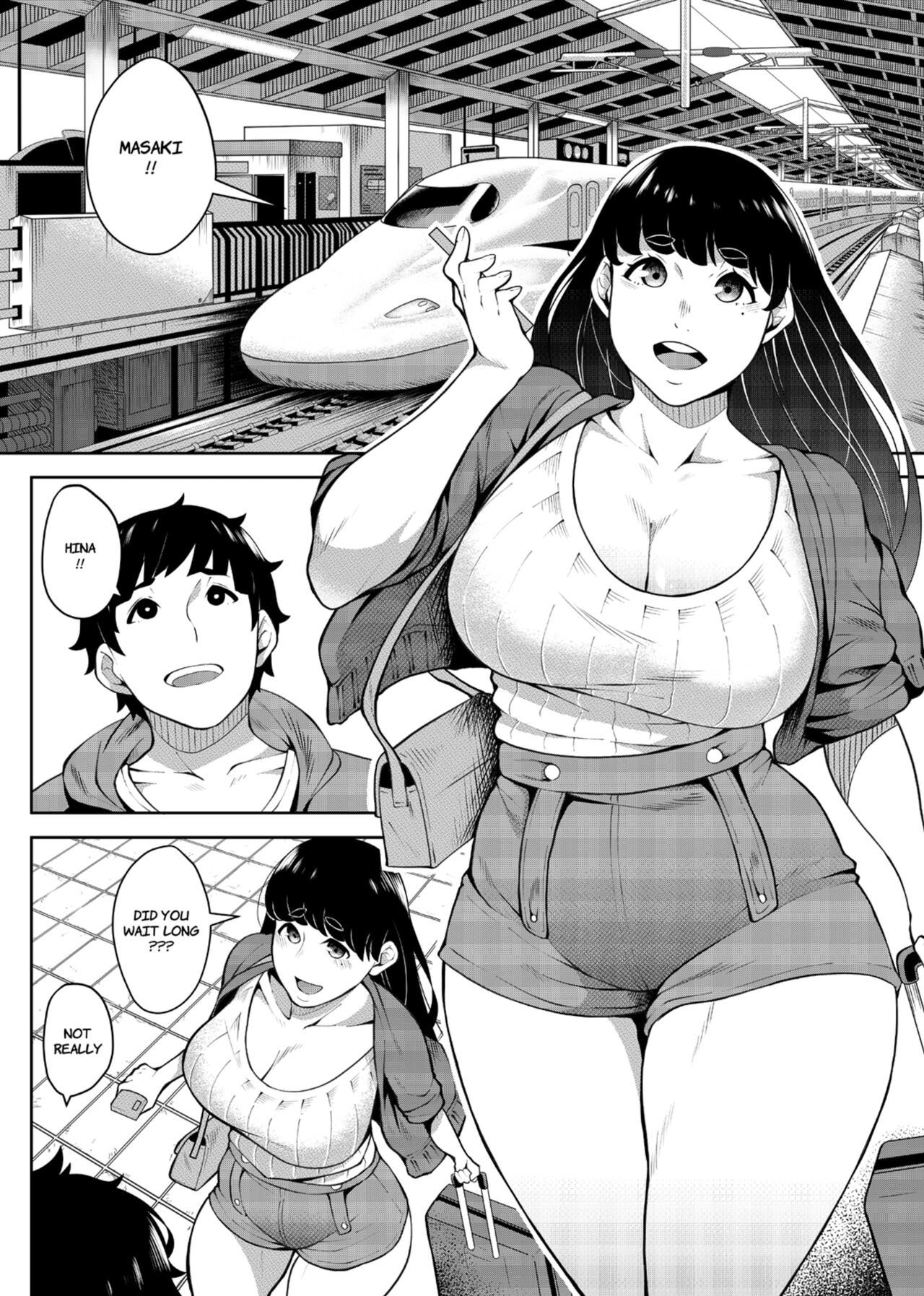 [Jūichi] The Neighbor Next Door 2 Bildnummer 7