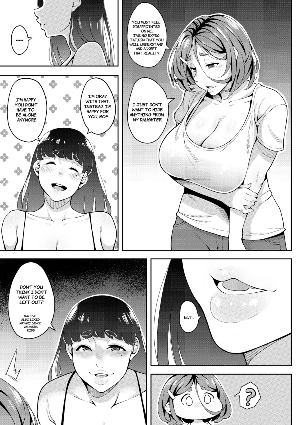 [Jūichi] The Neighbor Next Door 2 Bildnummer 14