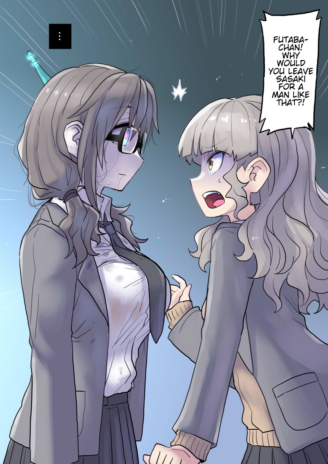 [581] Keisotsu ni Robotto-ka Sansha Sanyou-hen | Carelessly Robotized 3 people 3 ways edition[English] 图片编号 12