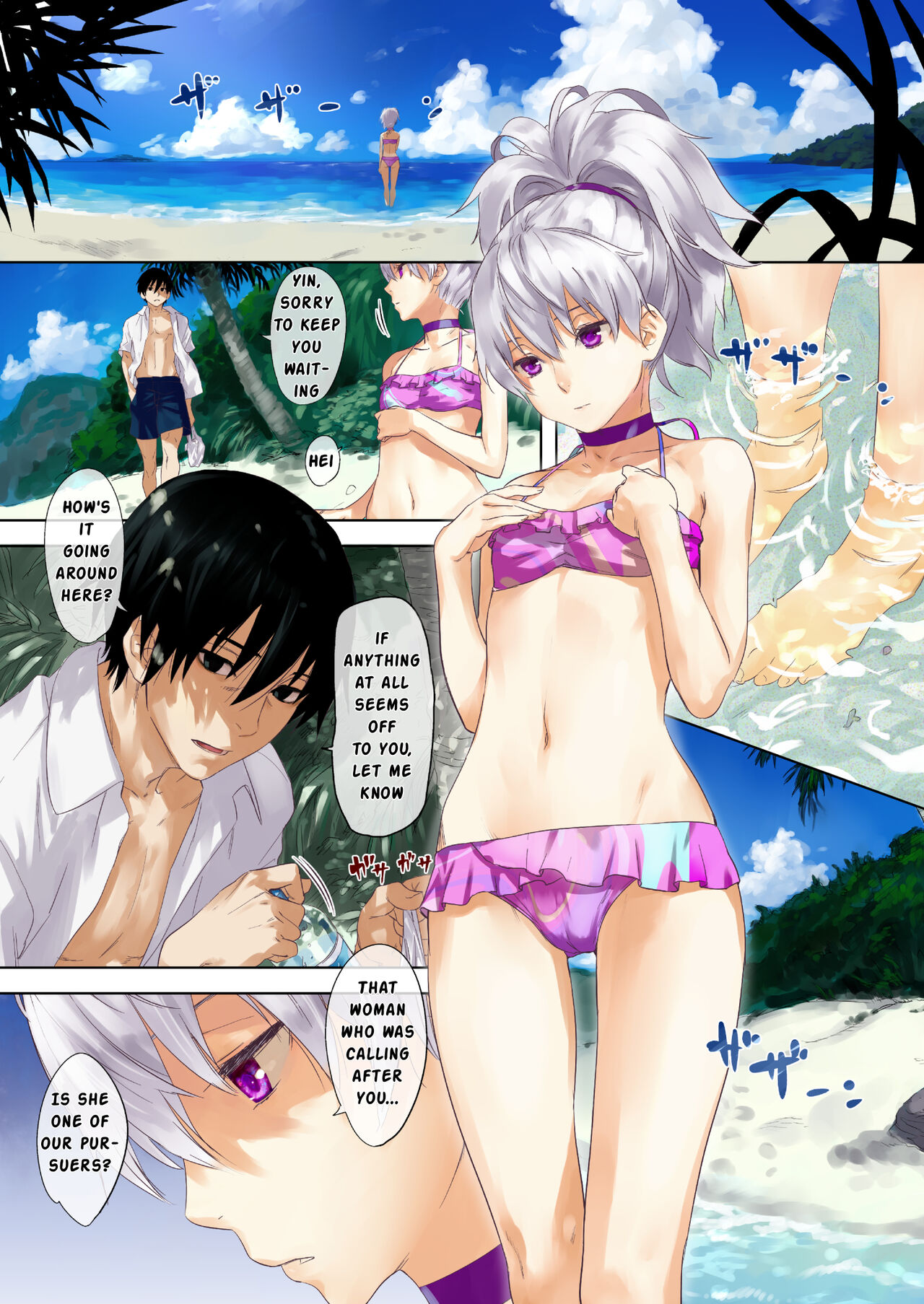 [Ajisaidenden (Kawakami Rokkaku)] Oppai de Yin-chan Hon (Darker than Black: The Black Contractor) [English] [Digital] [Decensored] изображение № 3