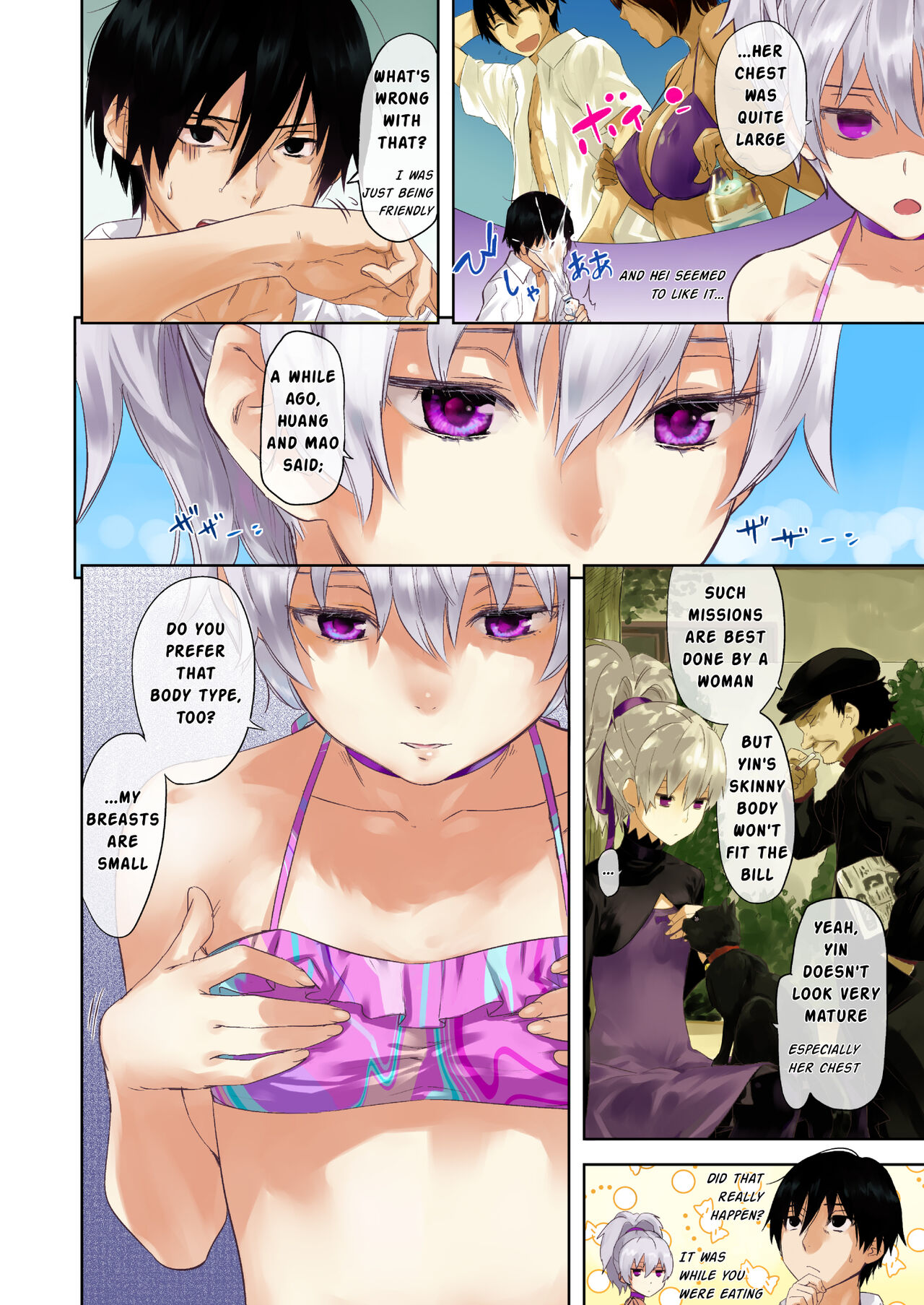 [Ajisaidenden (Kawakami Rokkaku)] Oppai de Yin-chan Hon (Darker than Black: The Black Contractor) [English] [Digital] [Decensored] изображение № 4
