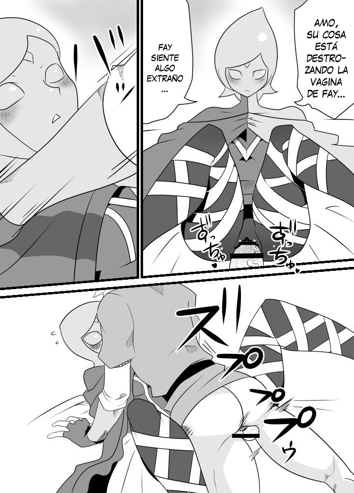 [Porunamin C] Master no Sword | Master Sword (The Legend of Zelda: Skyward Sword) [Spanish] [Lanerte] Bildnummer 15