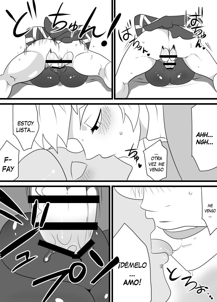 [Porunamin C] Master no Sword | Master Sword (The Legend of Zelda: Skyward Sword) [Spanish] [Lanerte] Bildnummer 17