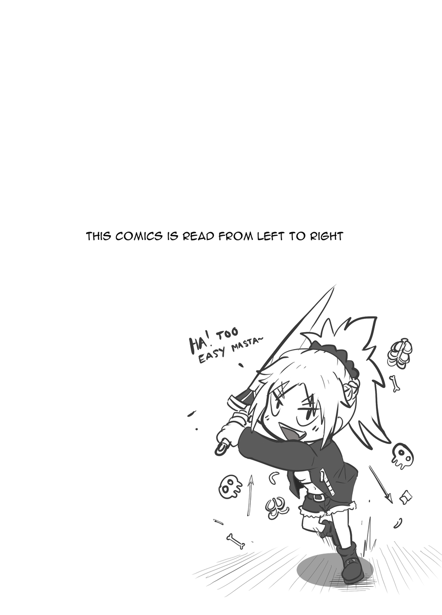 [DATU ABUKAY)]Can't stop looking (Fate/Grand Order) 2eme image