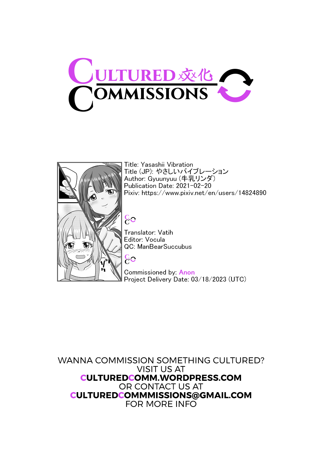 [Kutsugen Kanna] Pen Saki no Koibito [English] [CulturedCommissions] imagen número 12