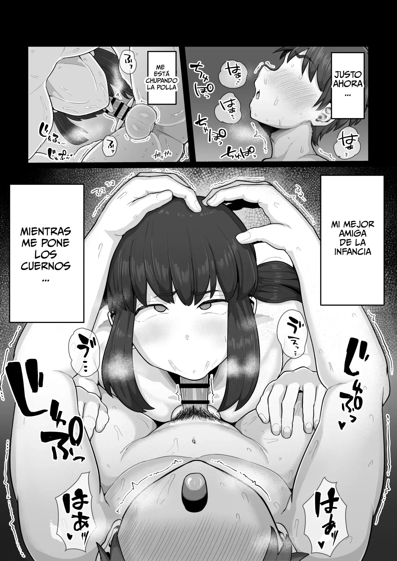 [Ebi no Implant (Shrimp Cake)] Tsukiau nara Tayorinai Yowao yori Anshinkan no Aru Kyokon no Futanari da yo ne [Spanish] [I don't know] 图片编号 3