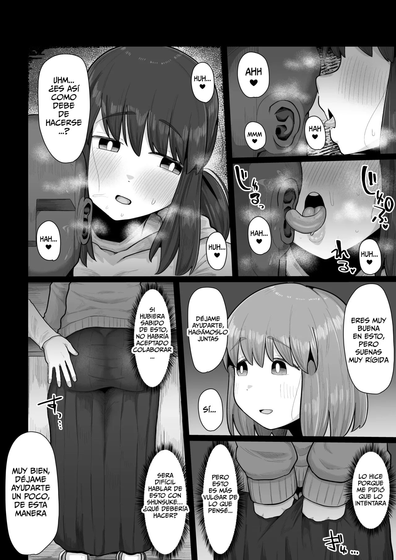 [Ebi no Implant (Shrimp Cake)] Tsukiau nara Tayorinai Yowao yori Anshinkan no Aru Kyokon no Futanari da yo ne [Spanish] [I don't know] 图片编号 12