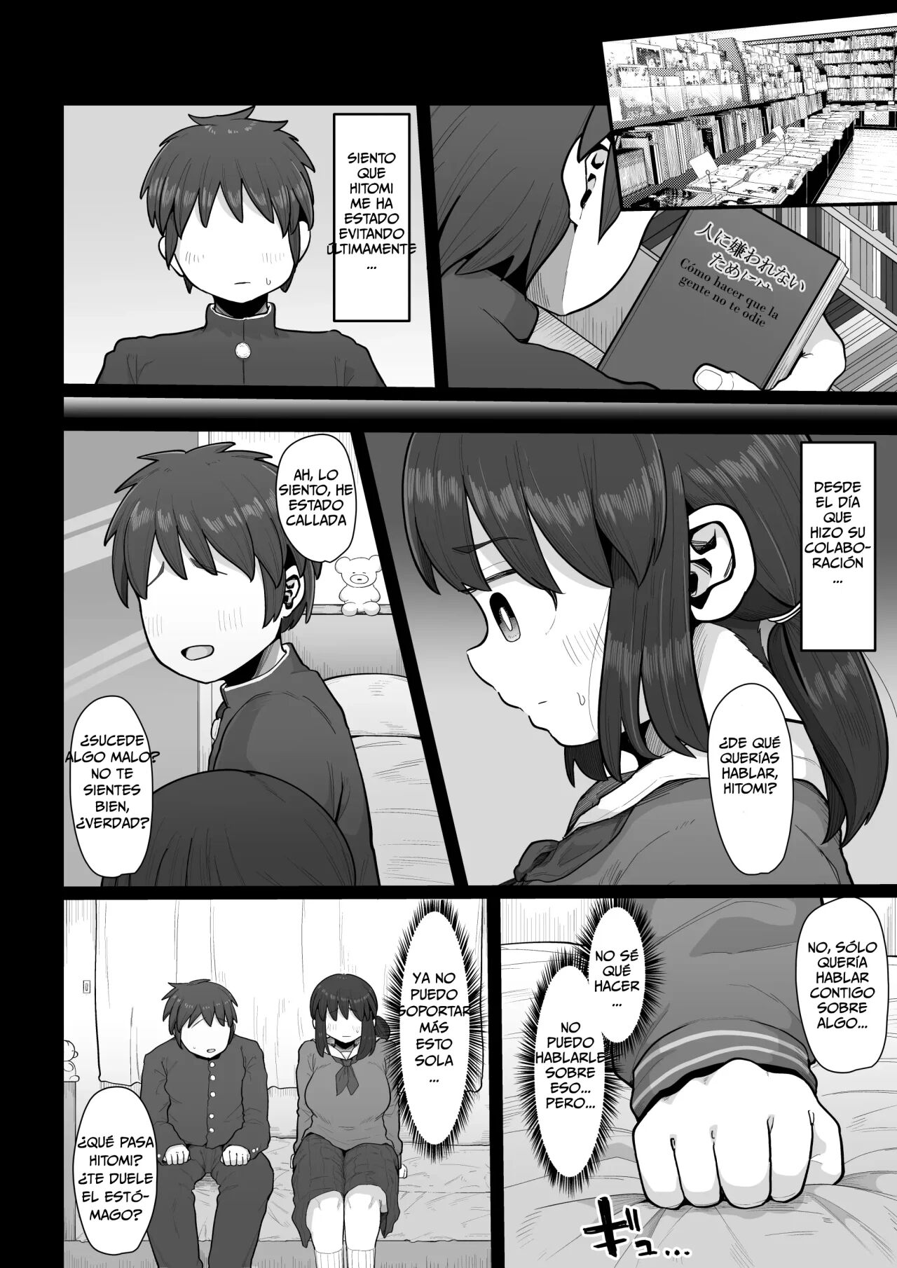 [Ebi no Implant (Shrimp Cake)] Tsukiau nara Tayorinai Yowao yori Anshinkan no Aru Kyokon no Futanari da yo ne [Spanish] [I don't know] 图片编号 24