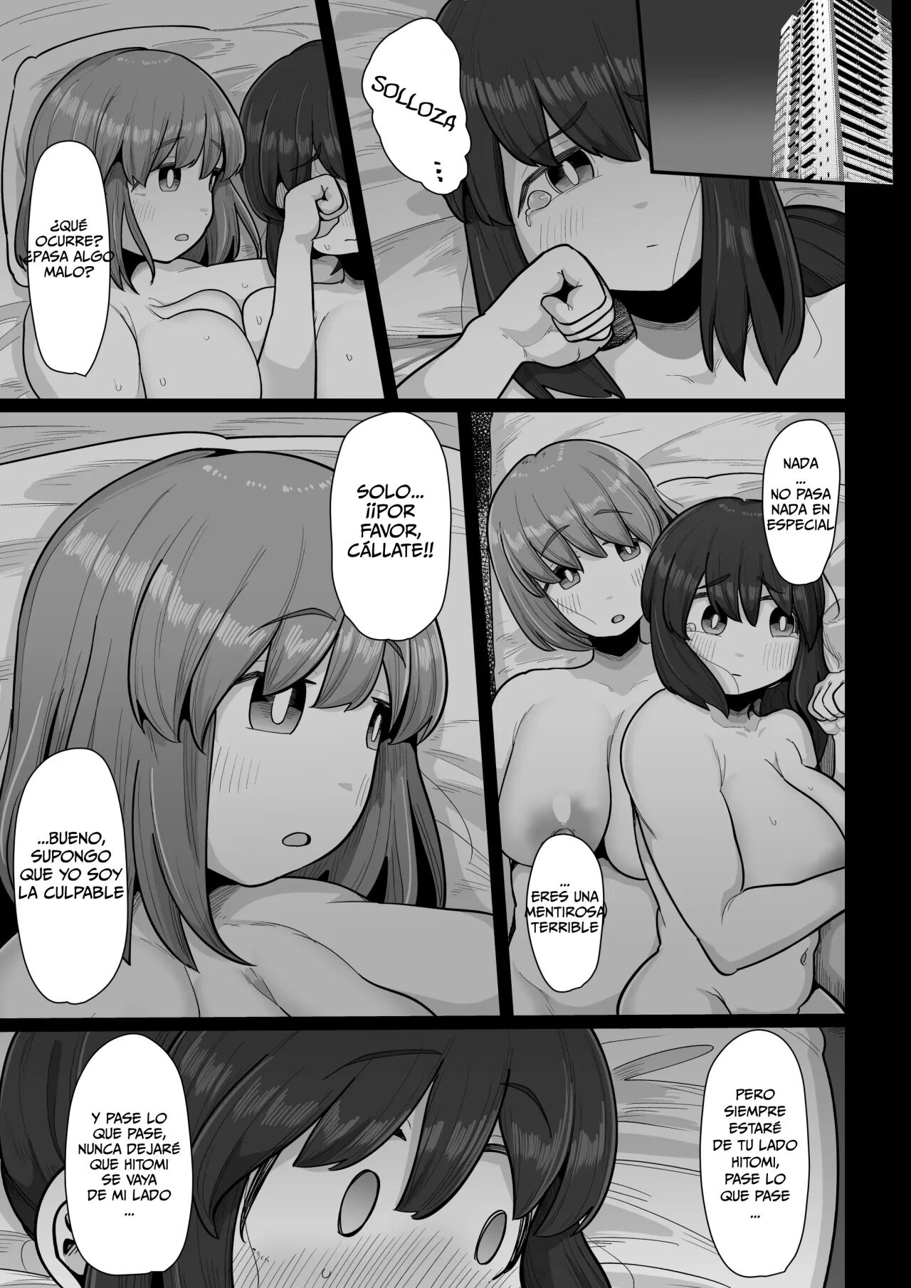 [Ebi no Implant (Shrimp Cake)] Tsukiau nara Tayorinai Yowao yori Anshinkan no Aru Kyokon no Futanari da yo ne [Spanish] [I don't know] 图片编号 27