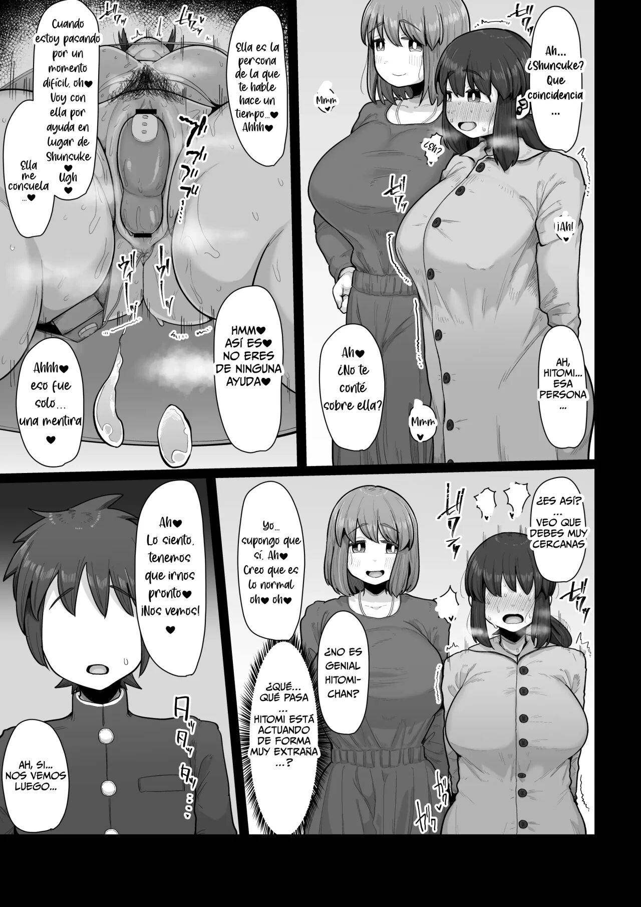 [Ebi no Implant (Shrimp Cake)] Tsukiau nara Tayorinai Yowao yori Anshinkan no Aru Kyokon no Futanari da yo ne [Spanish] [I don't know] 图片编号 30