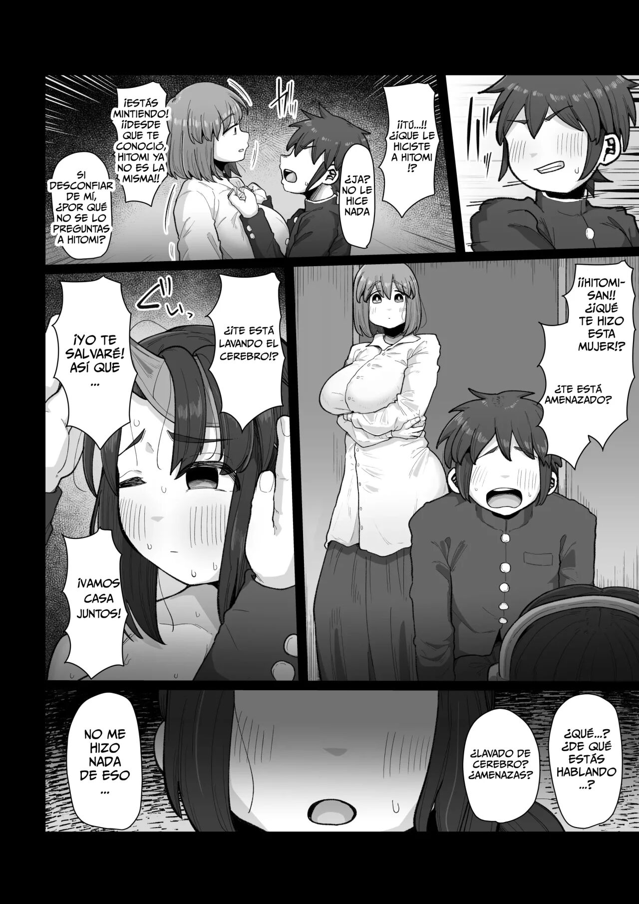 [Ebi no Implant (Shrimp Cake)] Tsukiau nara Tayorinai Yowao yori Anshinkan no Aru Kyokon no Futanari da yo ne [Spanish] [I don't know] 图片编号 35