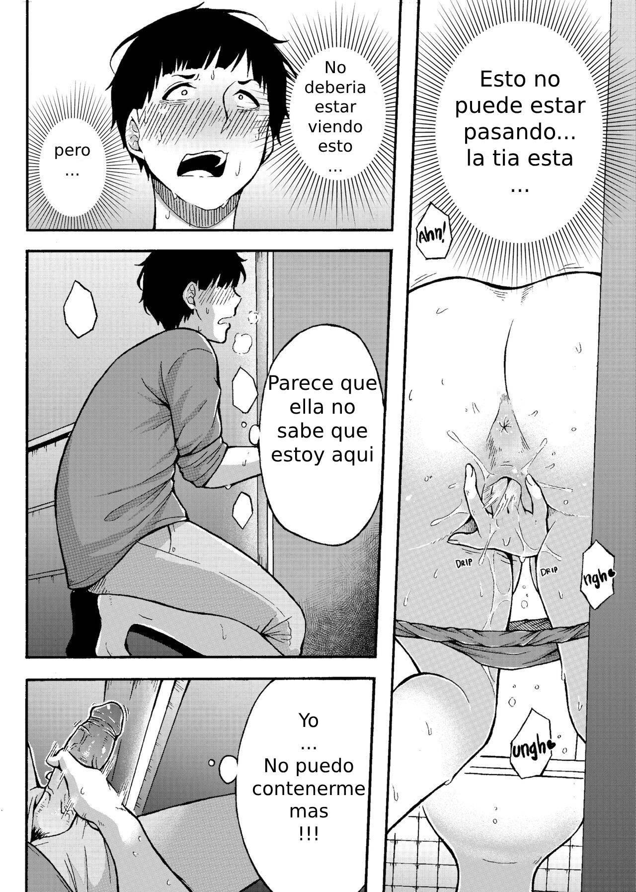 The Neighbor Next Door 图片编号 8