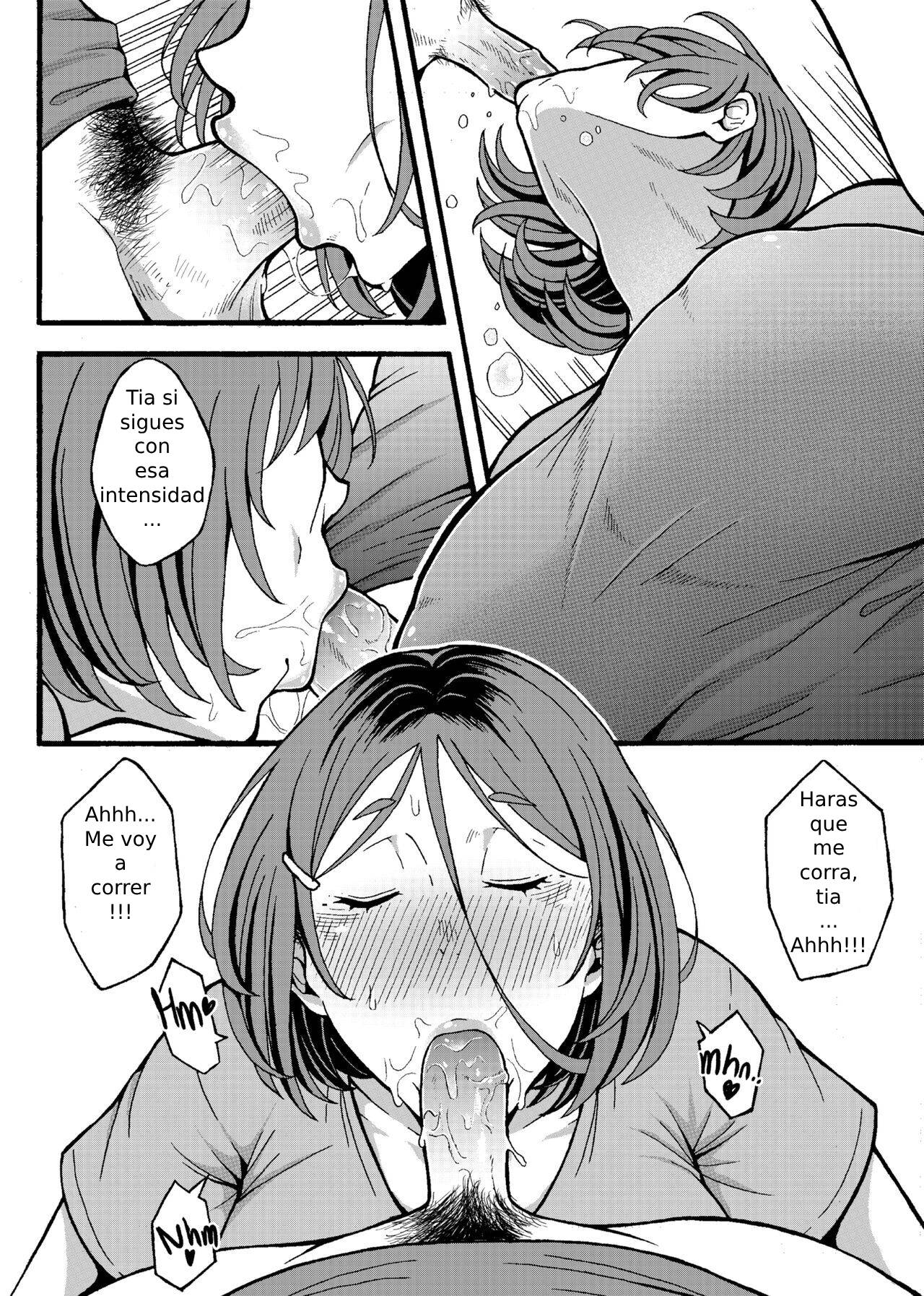 The Neighbor Next Door 图片编号 18