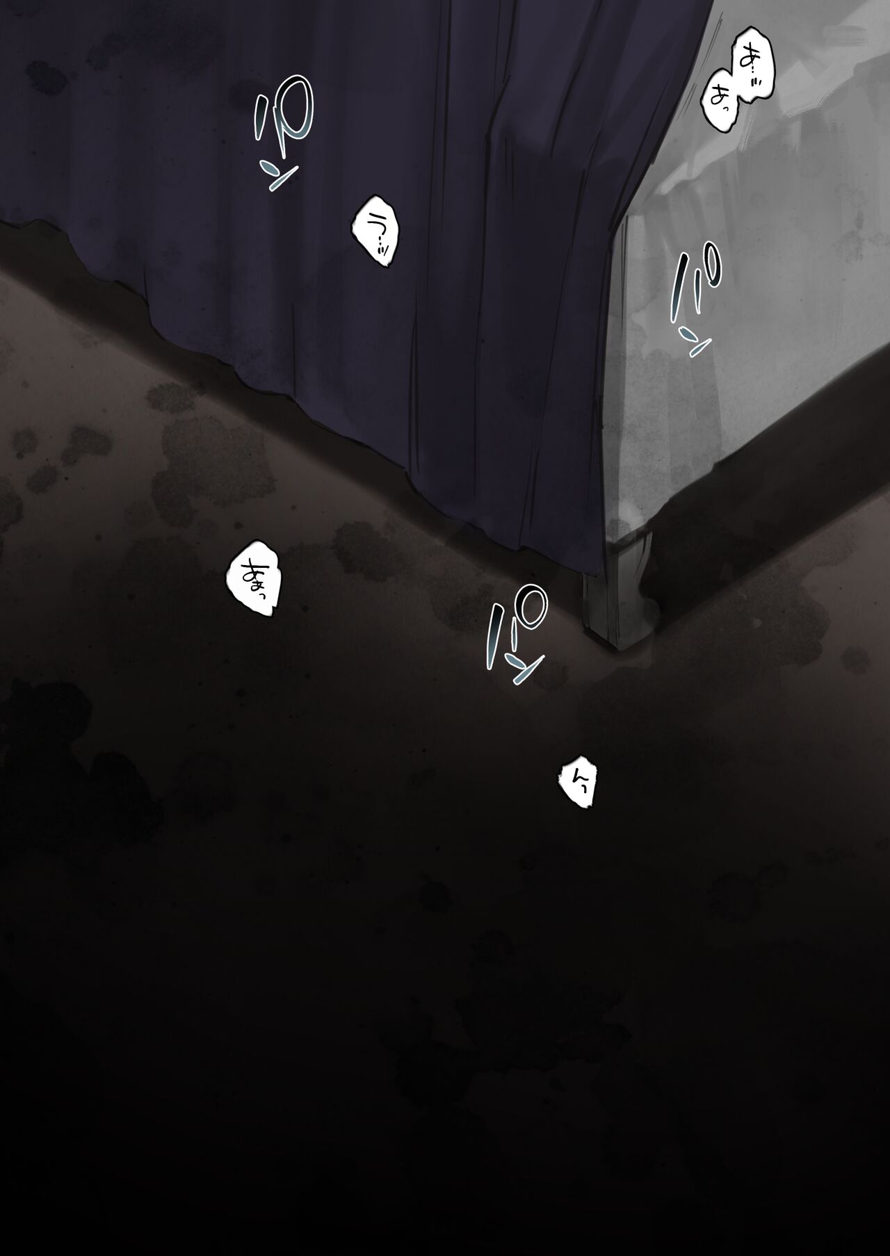 【​富士や​ま】 堕落的贵族女仆（凤姐姐机翻润色汉化） 图片编号 59