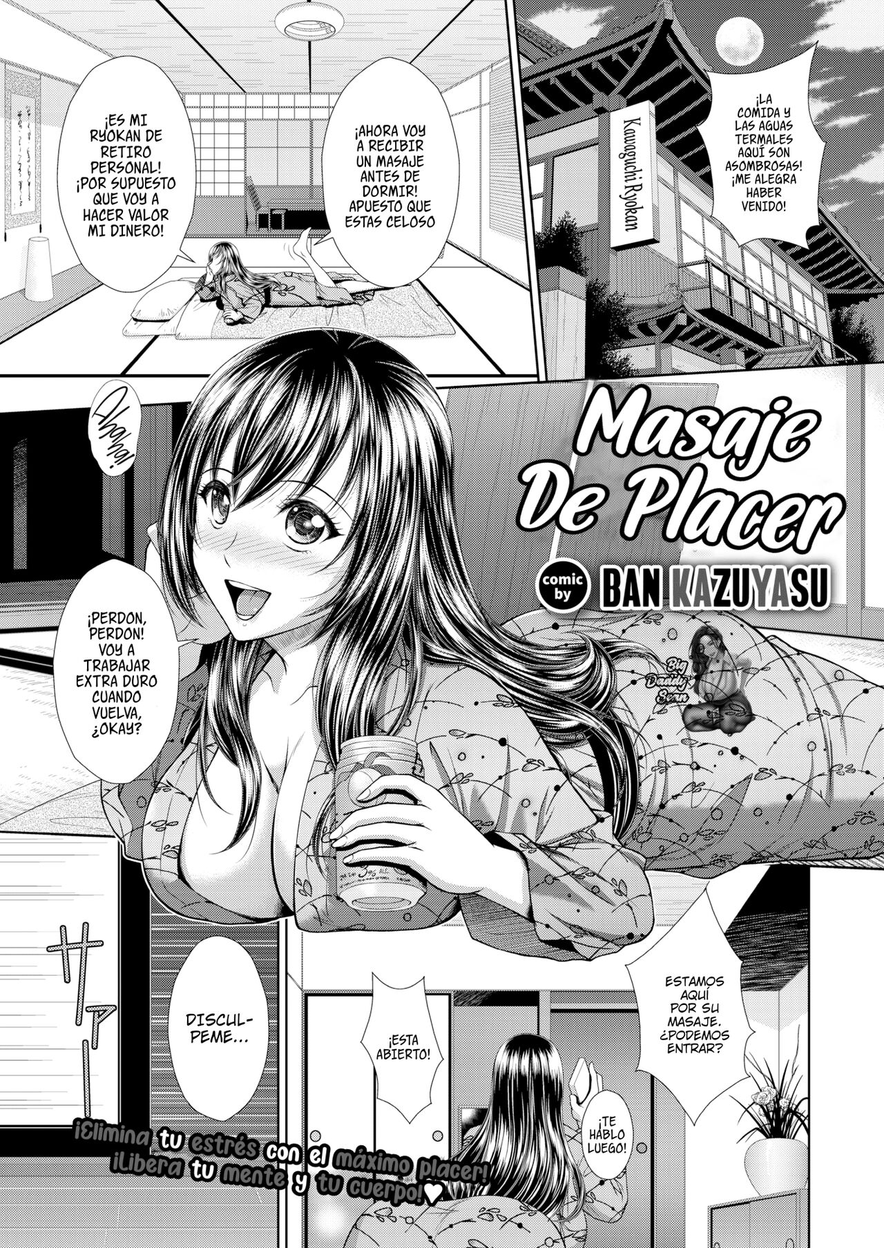 [Ban Kazuyasu] Kaikan Massage | Masaje De Placer (COMIC BAVEL 2016-09) [Spanish] [BigDaddy Scan] [Decensored] [Digital] numero di immagine  1