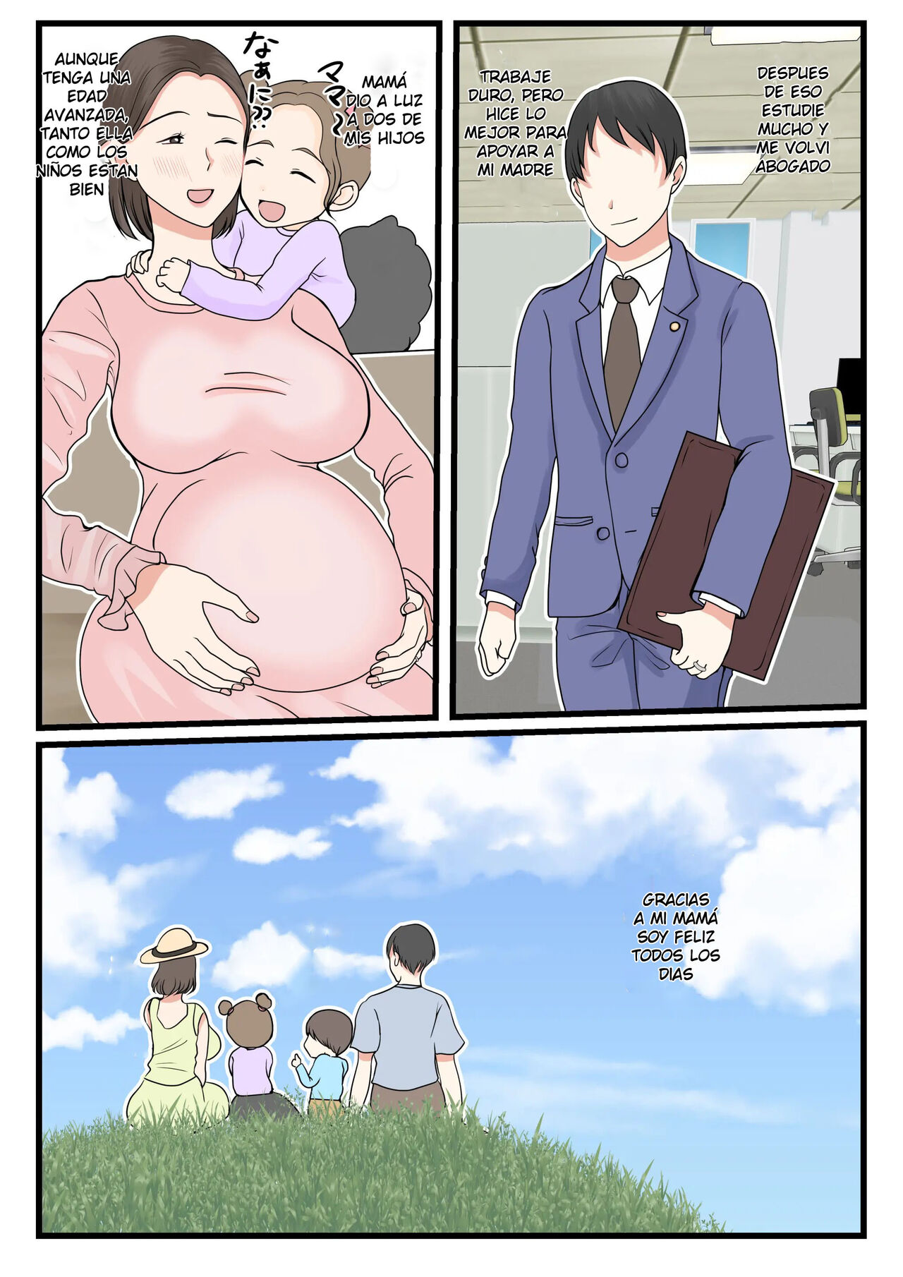 [Benii Kenkyuujo] Kaasan ni Roguin Shitai | Quiero Canjear los Bonos Diarios de mi Madre [Spanish] [SrTraduc] 画像番号 84