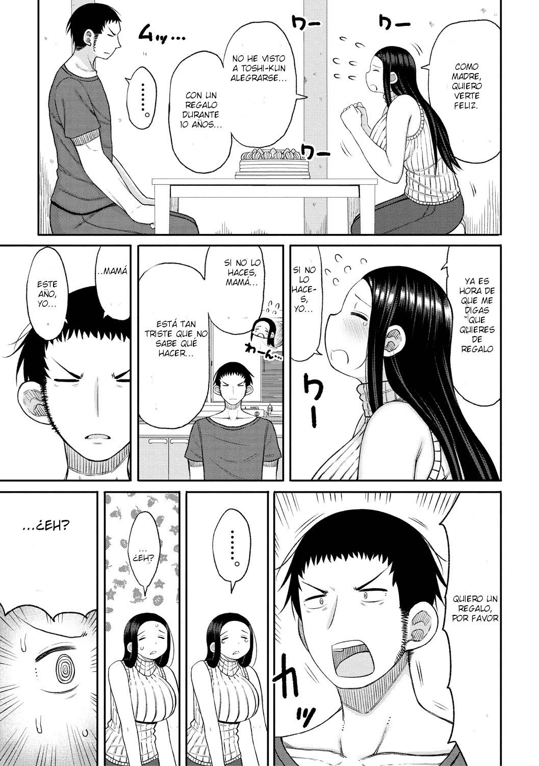 [Nagaikusa] ¿El regalo de cumpleaños es mamá? (Haramitagari na Hahaoya) [Spanish] [Digital] numero di immagine  3