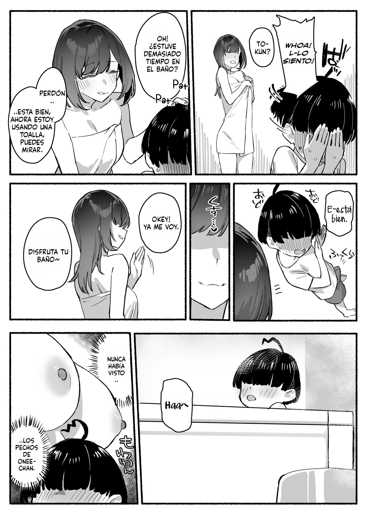 [Dai-kotetsu Dan (92M)] Boku no Onee-chan - Mi Querida Hermana es Mía [Spanish] [ElKrei] 画像番号 6