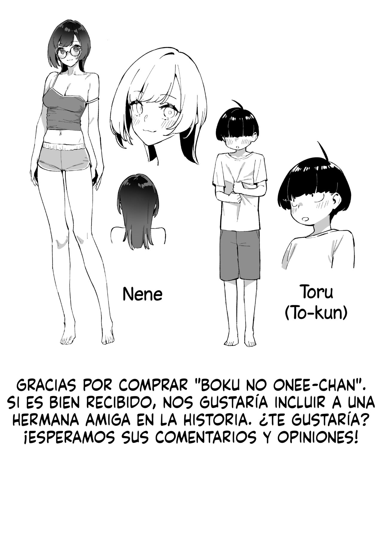[Dai-kotetsu Dan (92M)] Boku no Onee-chan - Mi Querida Hermana es Mía [Spanish] [ElKrei] 画像番号 37