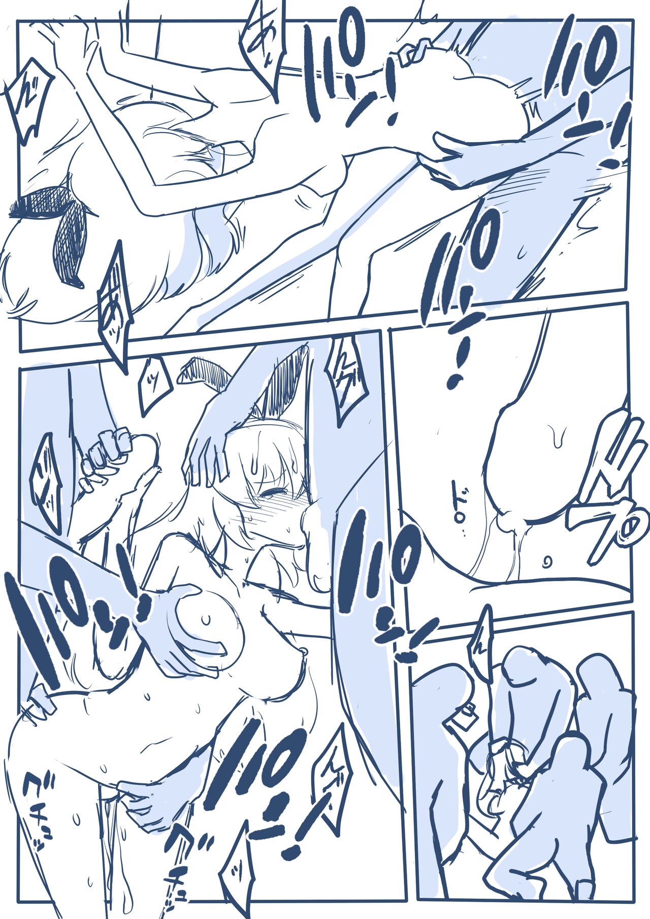 [Yorutake] Hosinomiya Itigo ga Gekinizyoyuu to Matigawarete AV Satuei Saretyau o Hanasi (Aikatsu!) 图片编号 42