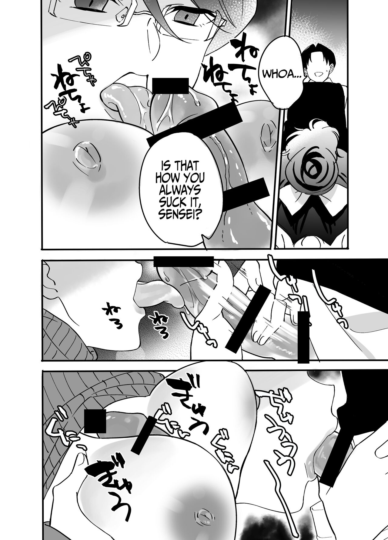 [Mofumofu Kenkou Kumiai (Mofukichi)] Akogare - Hitozuma Kyoushi wa Yowami o Nigirare Netorareru | Akogare - A married teacher ensnared with her secret. [English] [Iulius] 图片编号 20