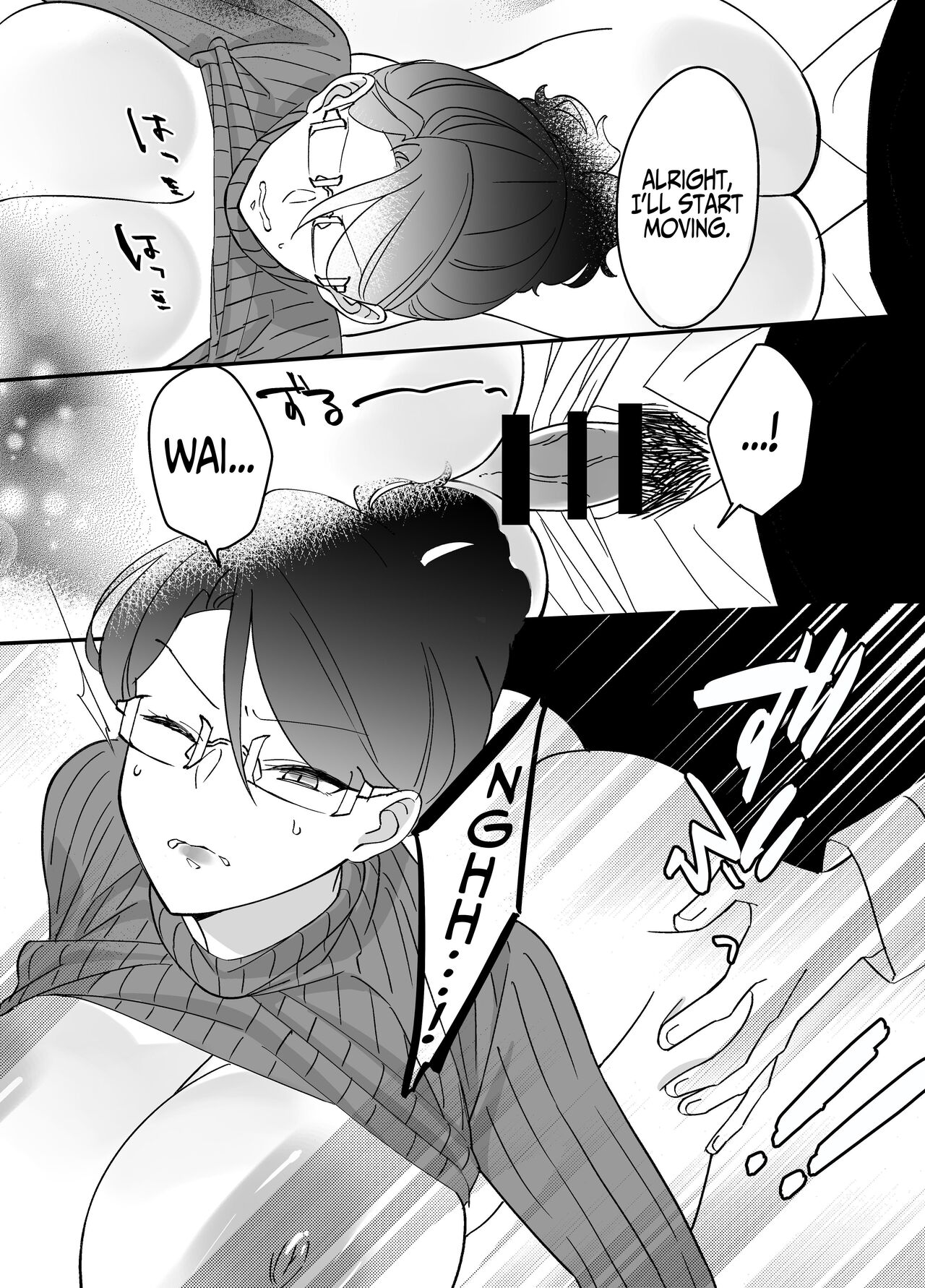 [Mofumofu Kenkou Kumiai (Mofukichi)] Akogare - Hitozuma Kyoushi wa Yowami o Nigirare Netorareru | Akogare - A married teacher ensnared with her secret. [English] [Iulius] 图片编号 32