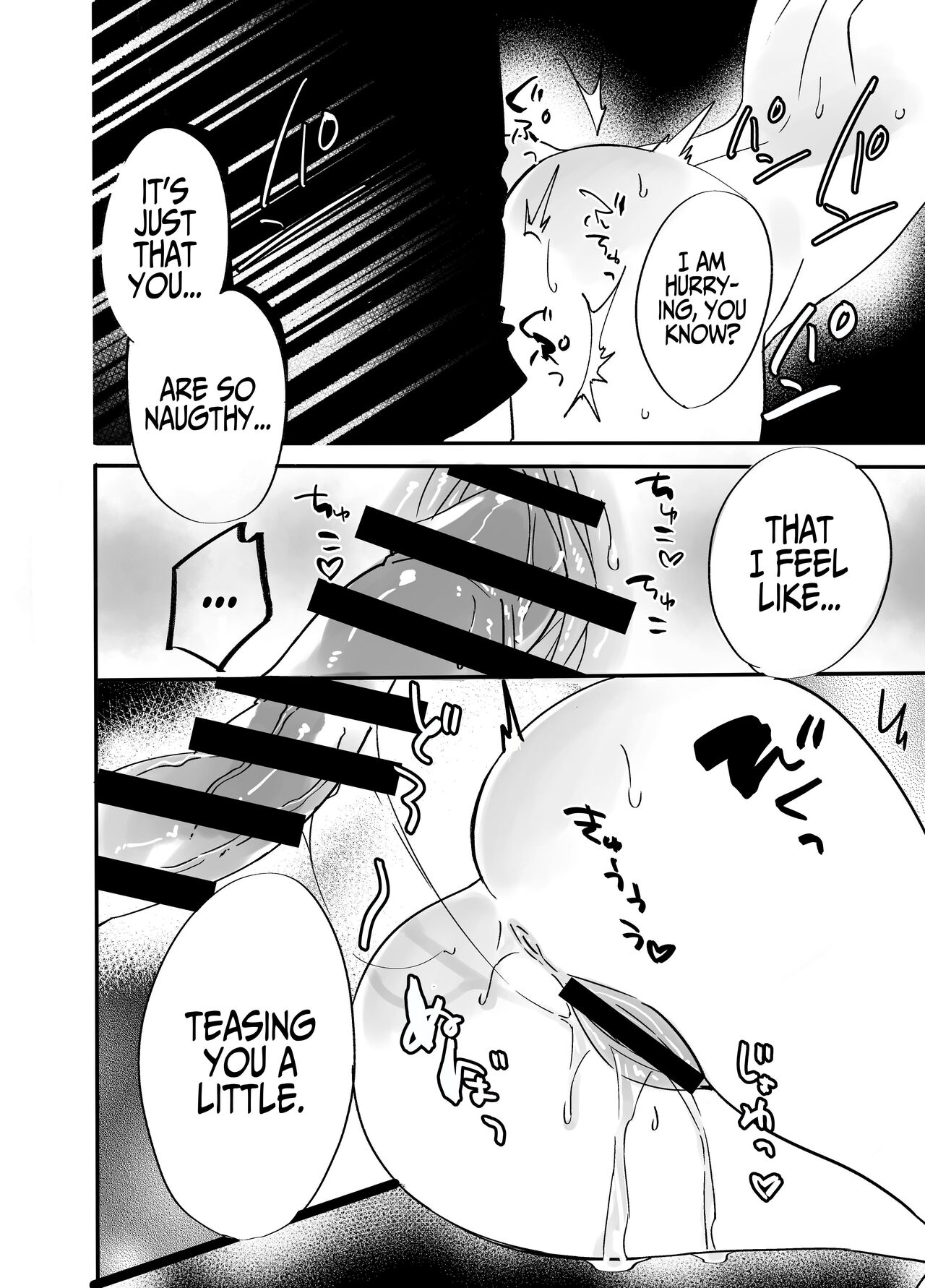 [Mofumofu Kenkou Kumiai (Mofukichi)] Akogare - Hitozuma Kyoushi wa Yowami o Nigirare Netorareru | Akogare - A married teacher ensnared with her secret. [English] [Iulius] 图片编号 54