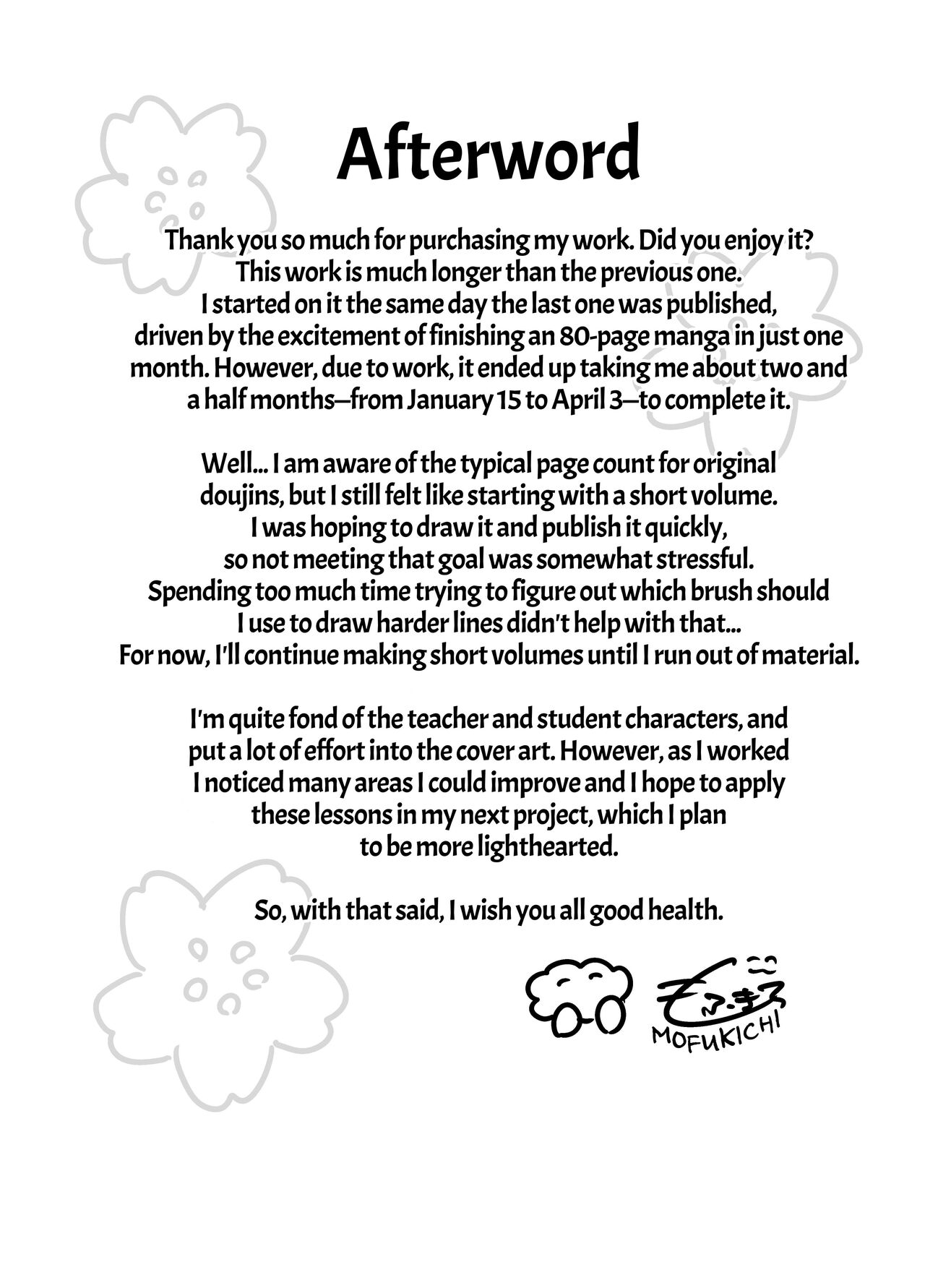 [Mofumofu Kenkou Kumiai (Mofukichi)] Akogare - Hitozuma Kyoushi wa Yowami o Nigirare Netorareru | Akogare - A married teacher ensnared with her secret. [English] [Iulius] 图片编号 80