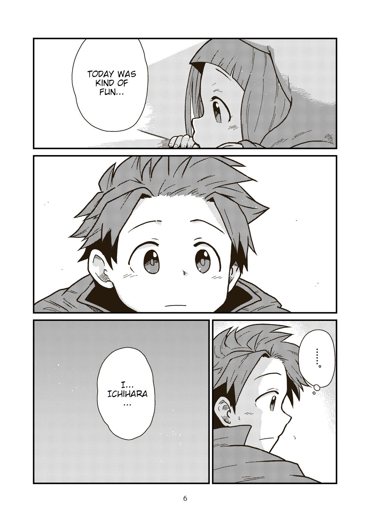 [GalleryCraft (Craft)] The last day of entertainment section 3 [english] 图片编号 6