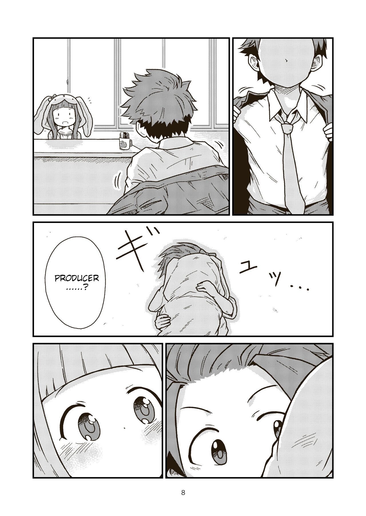 [GalleryCraft (Craft)] The last day of entertainment section 3 [english] 图片编号 8