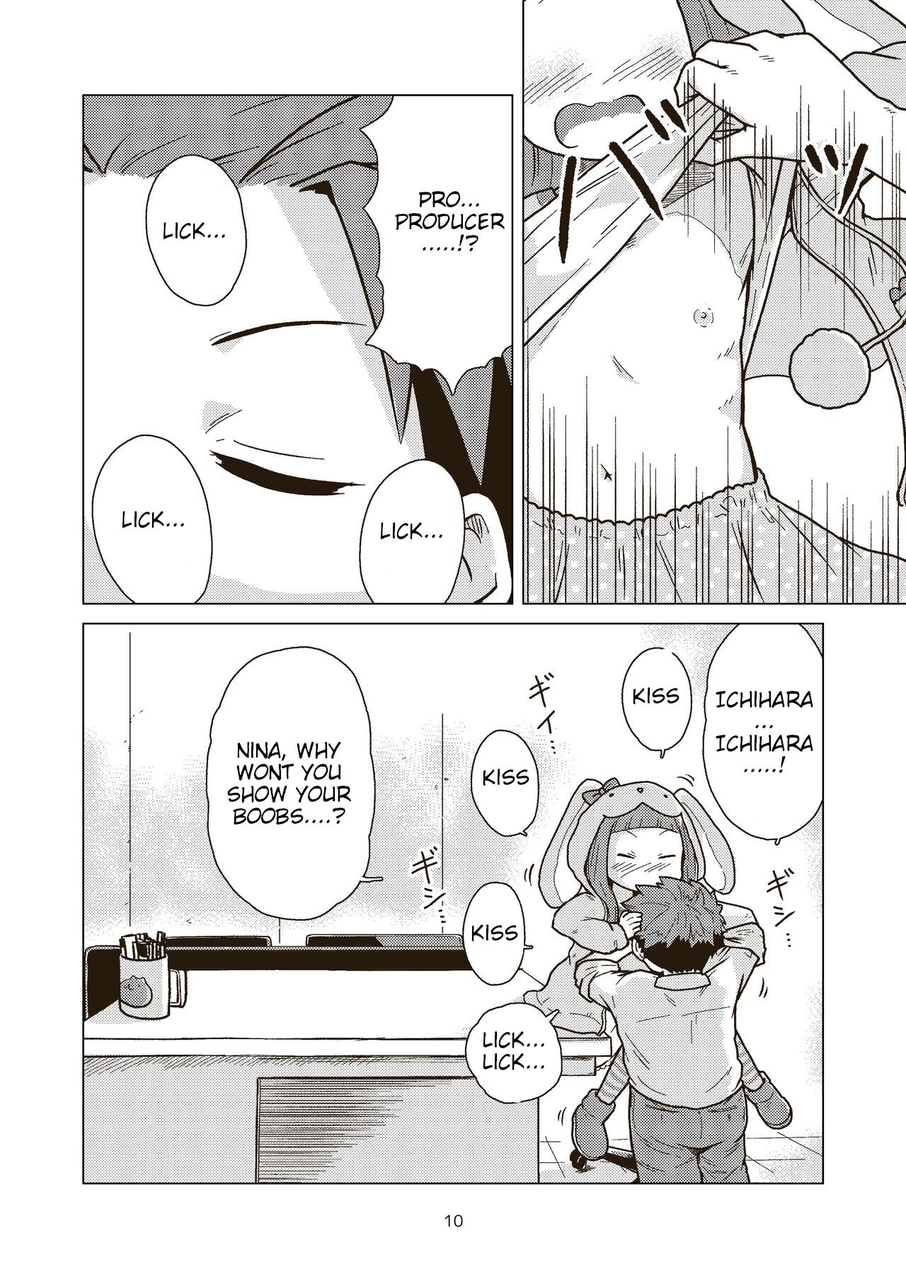 [GalleryCraft (Craft)] The last day of entertainment section 3 [english] 图片编号 10