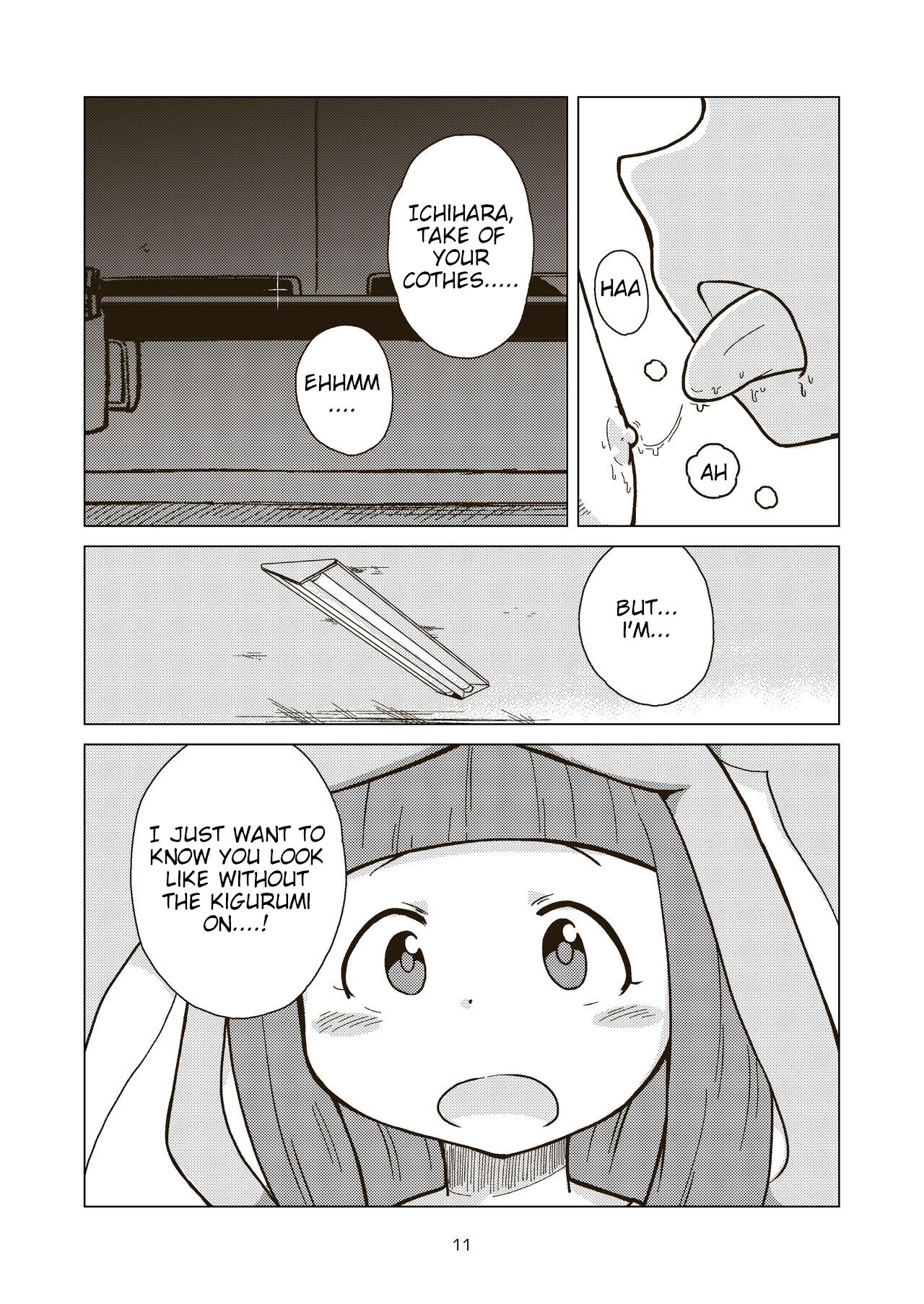 [GalleryCraft (Craft)] The last day of entertainment section 3 [english] 图片编号 11