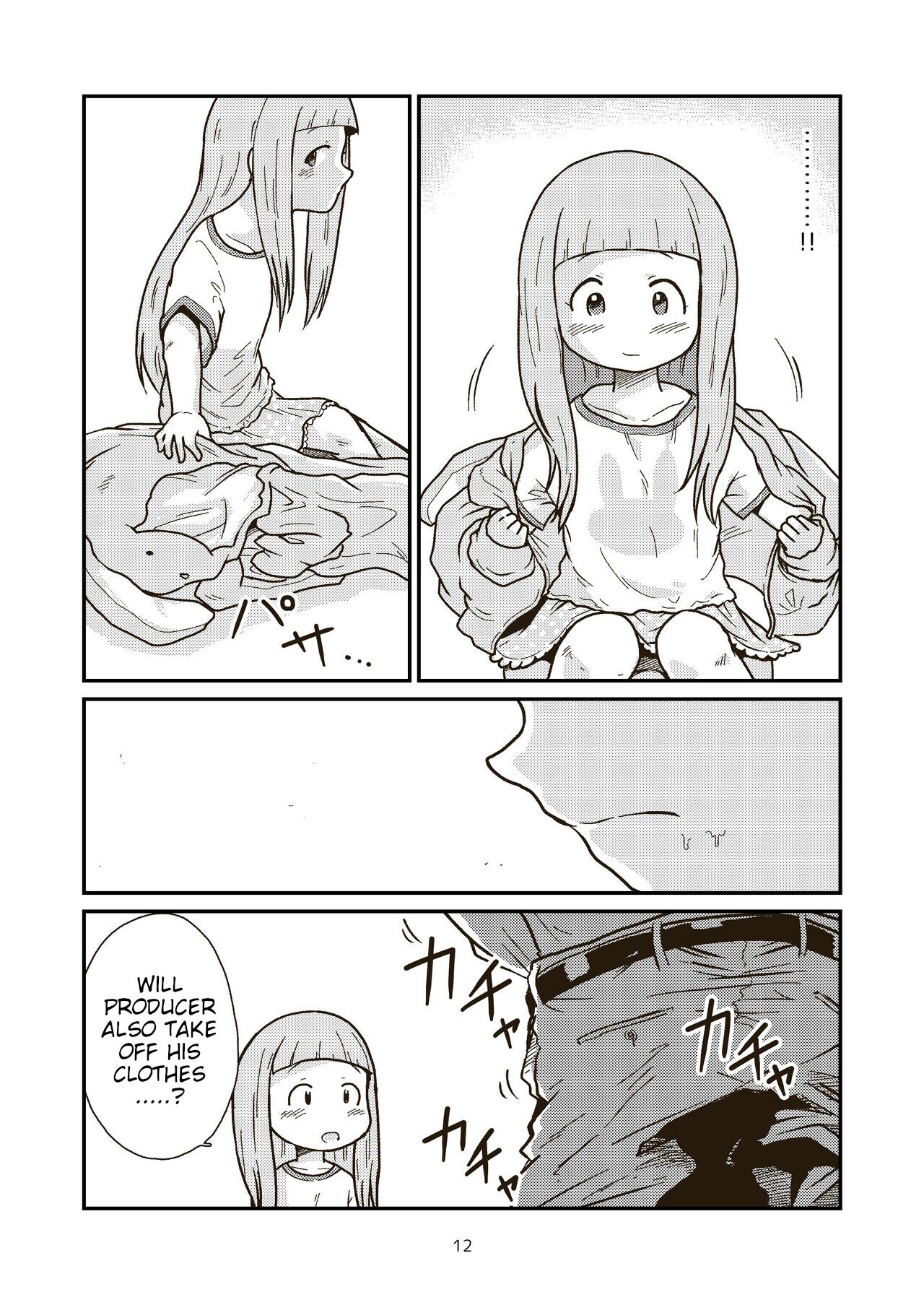 [GalleryCraft (Craft)] The last day of entertainment section 3 [english] 图片编号 12