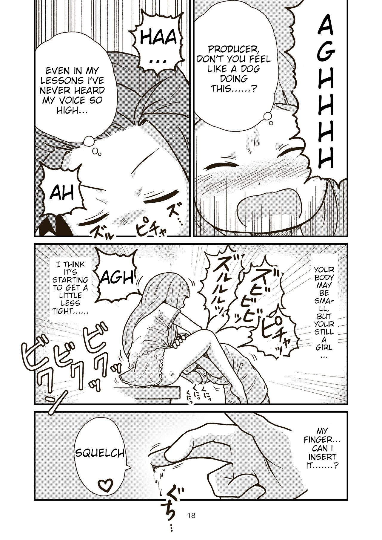 [GalleryCraft (Craft)] The last day of entertainment section 3 [english] 图片编号 18