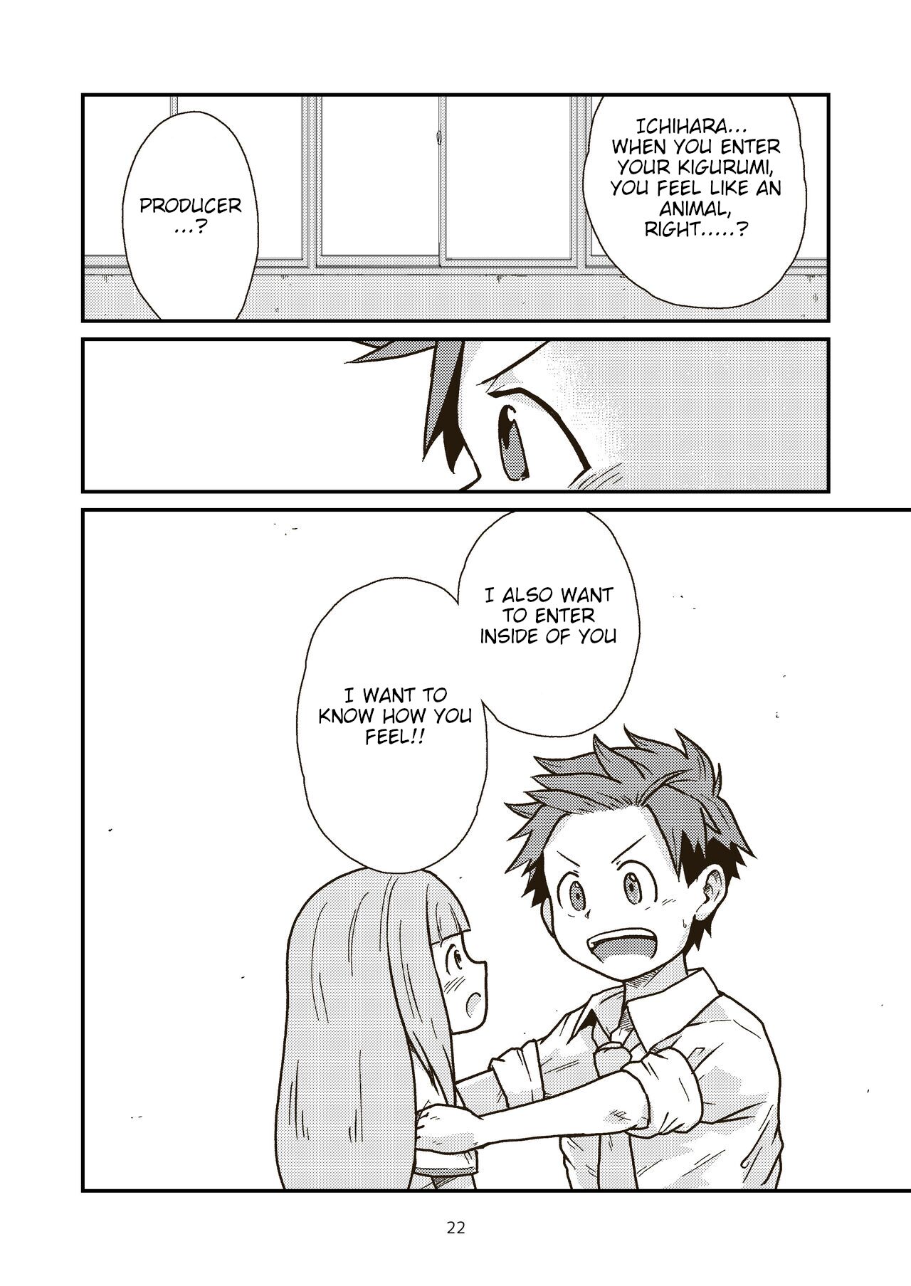 [GalleryCraft (Craft)] The last day of entertainment section 3 [english] 图片编号 22