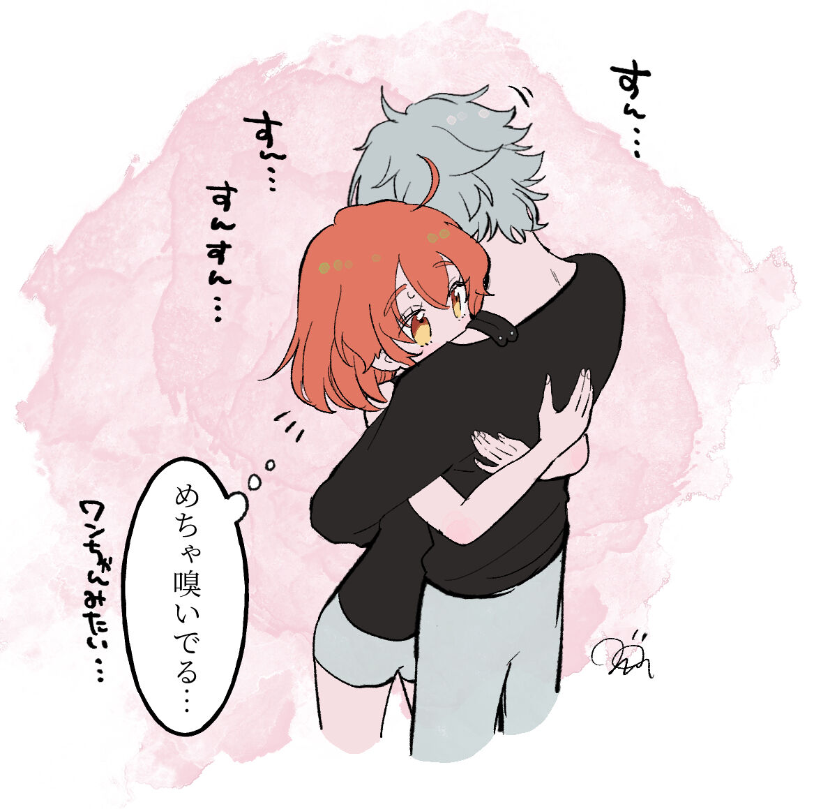 [nama)] Chikara do guda ♀ matome (Fate/Grand Order) imagen número 11